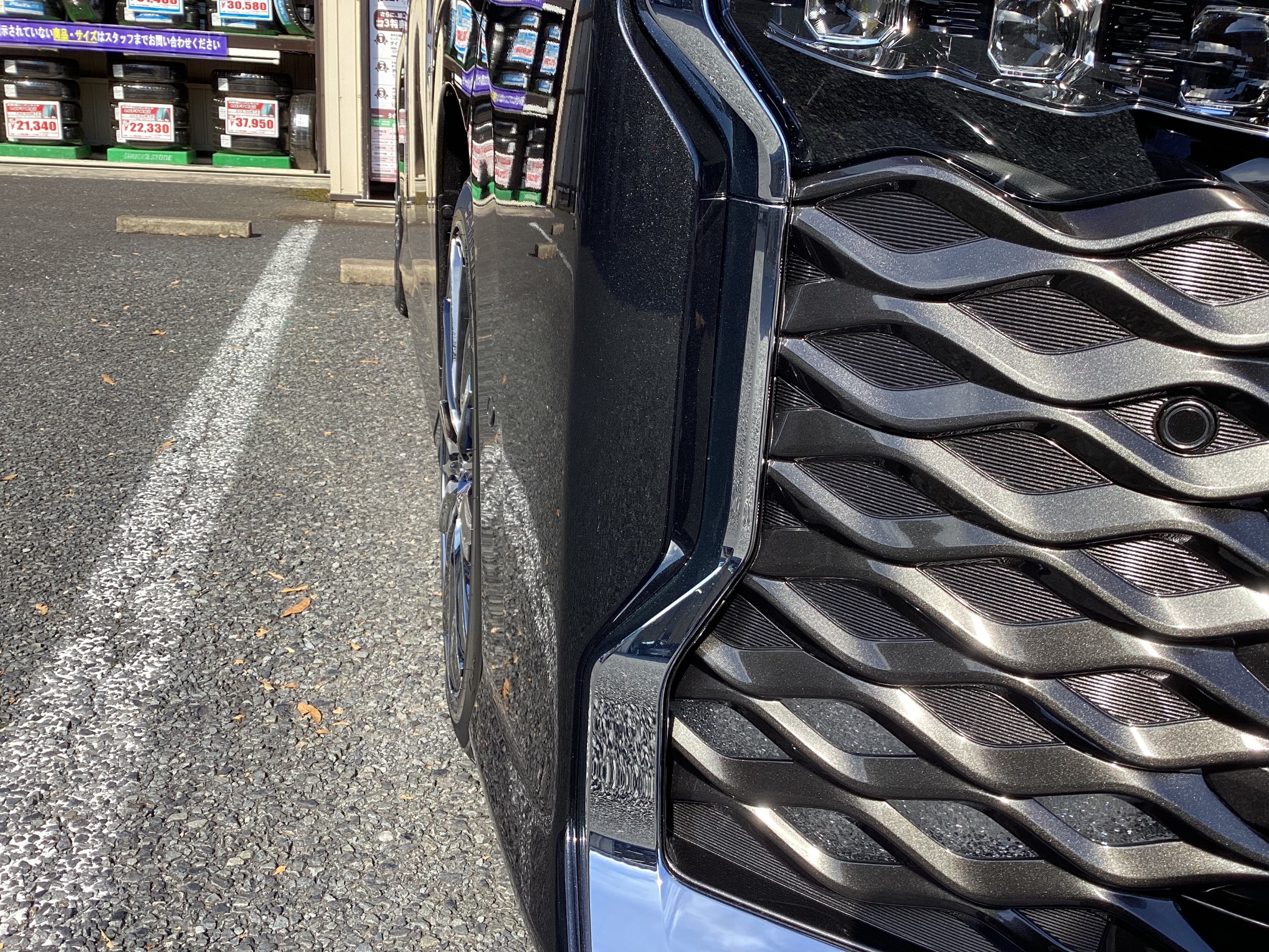 ヴォクシーハイブリッド(ZWR95W)憧れのブランドホイールを取付 ヴォクシーハイブリッド(ZWR95W)憧れのブランドホイールを取付