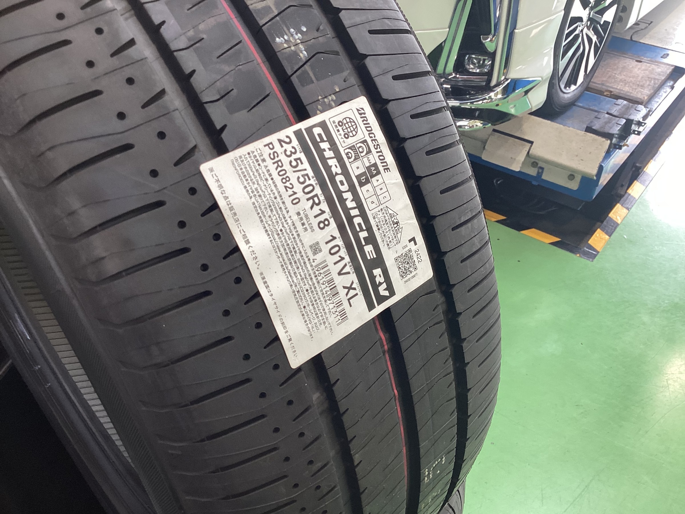 あおたく様・・専用！！ 8/31まで】どこぞのオタクさま専用 UCHIDA