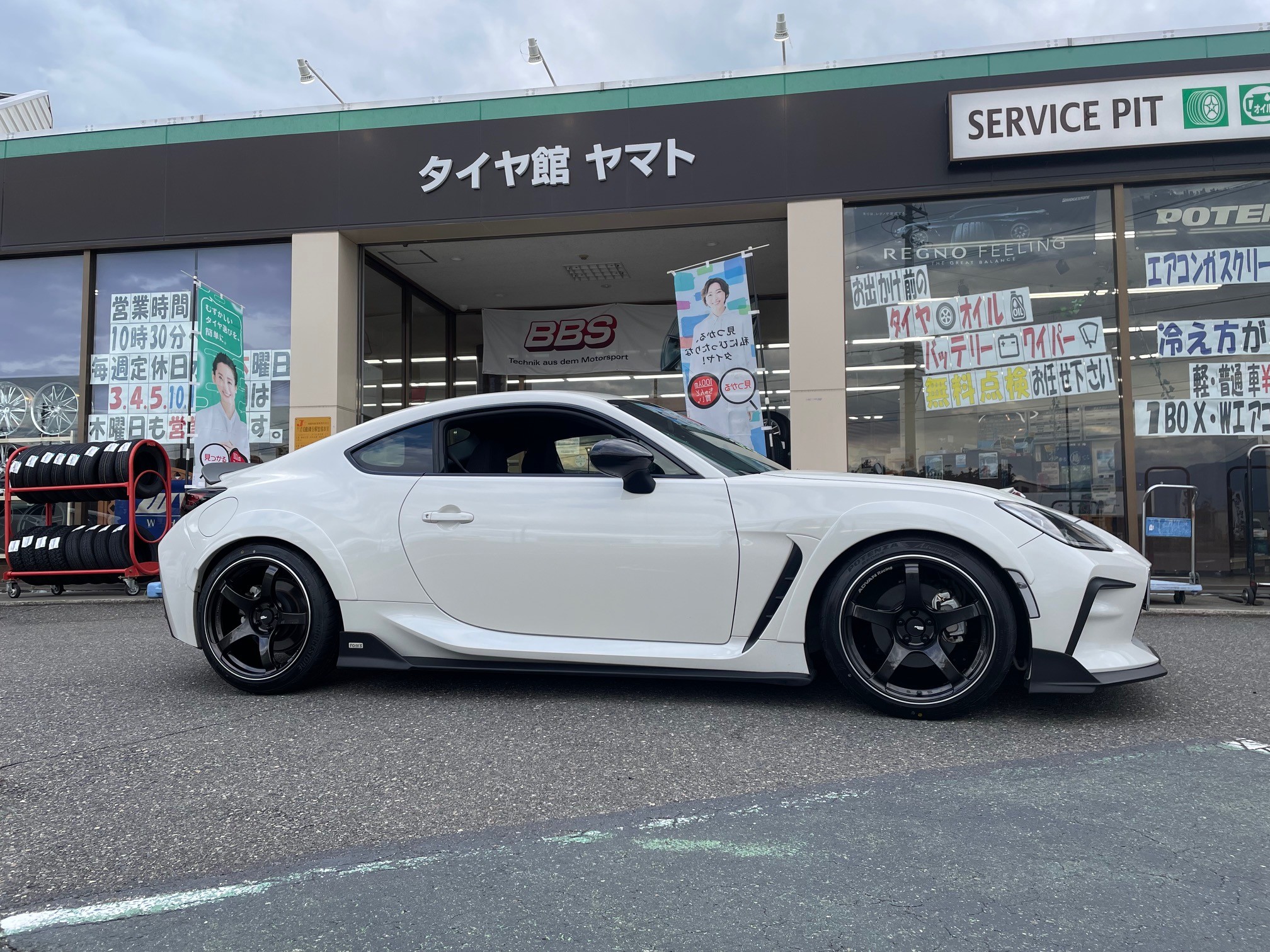 【やまけんさん専用】 槌屋ヤック株式会社