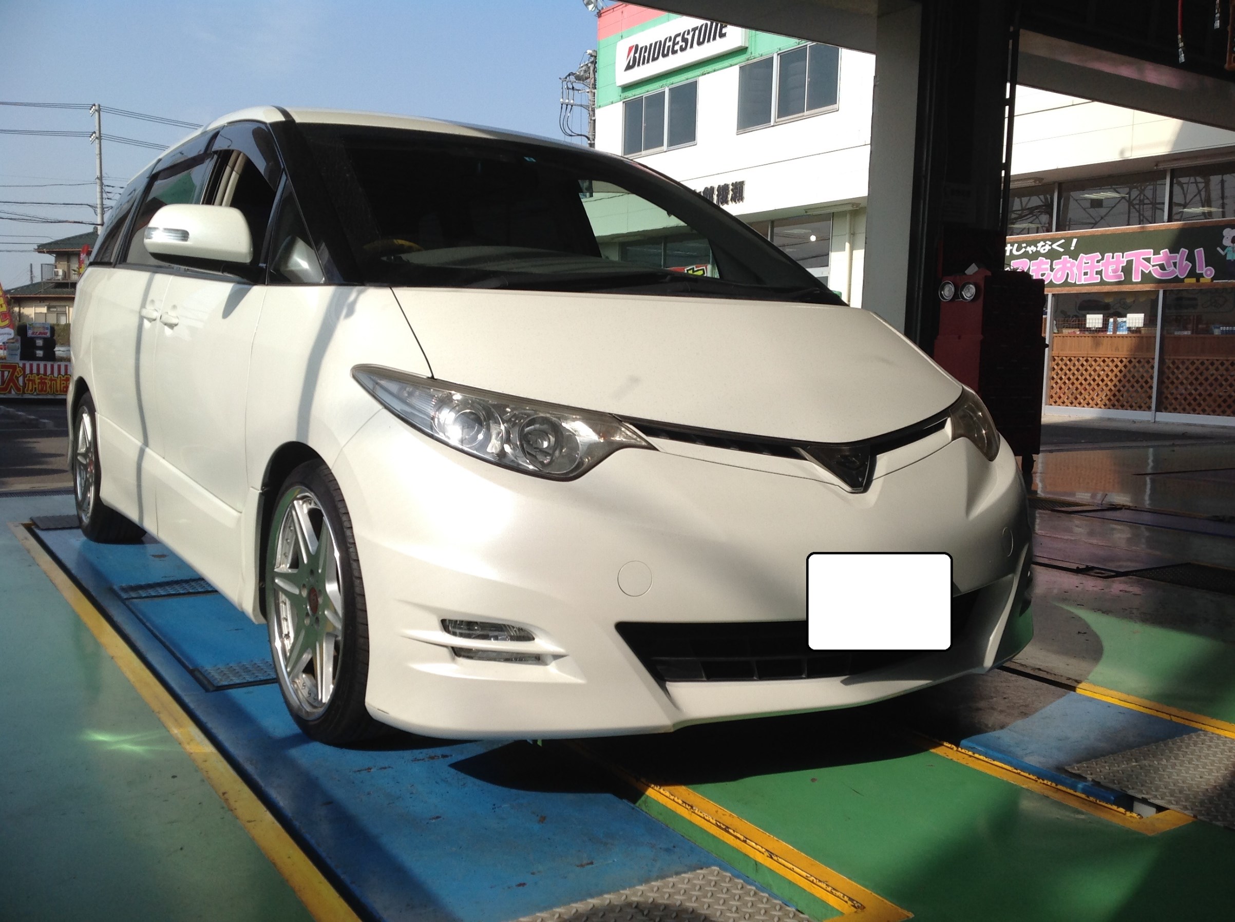 トヨタ エスティマ 車高調取付け | トヨタ エスティマ その他 パーツ