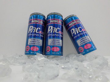BPpeTaUwCAA