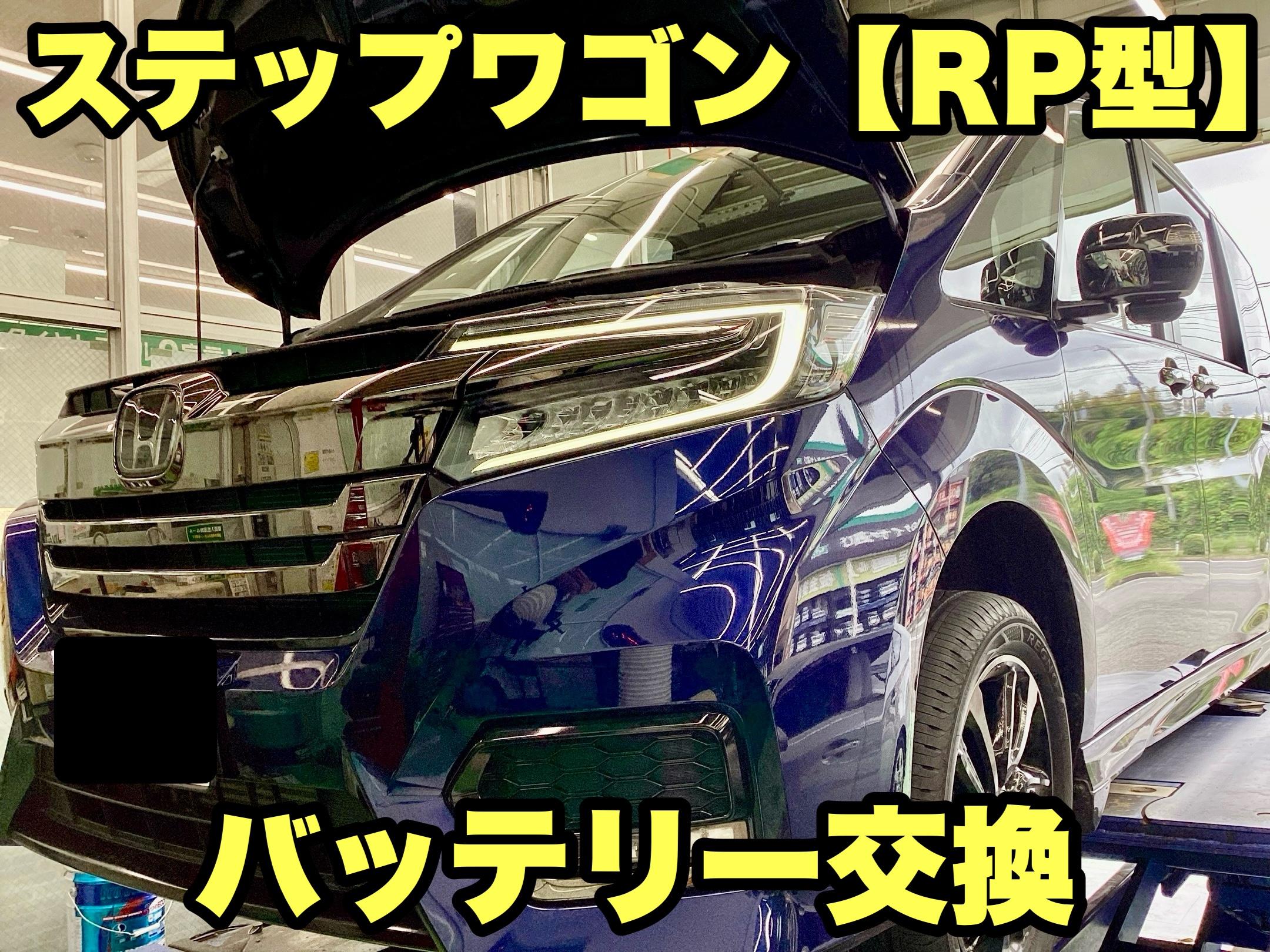 15インチスタッドレス4本セット ヴォクシー、ノア、エスクァイア