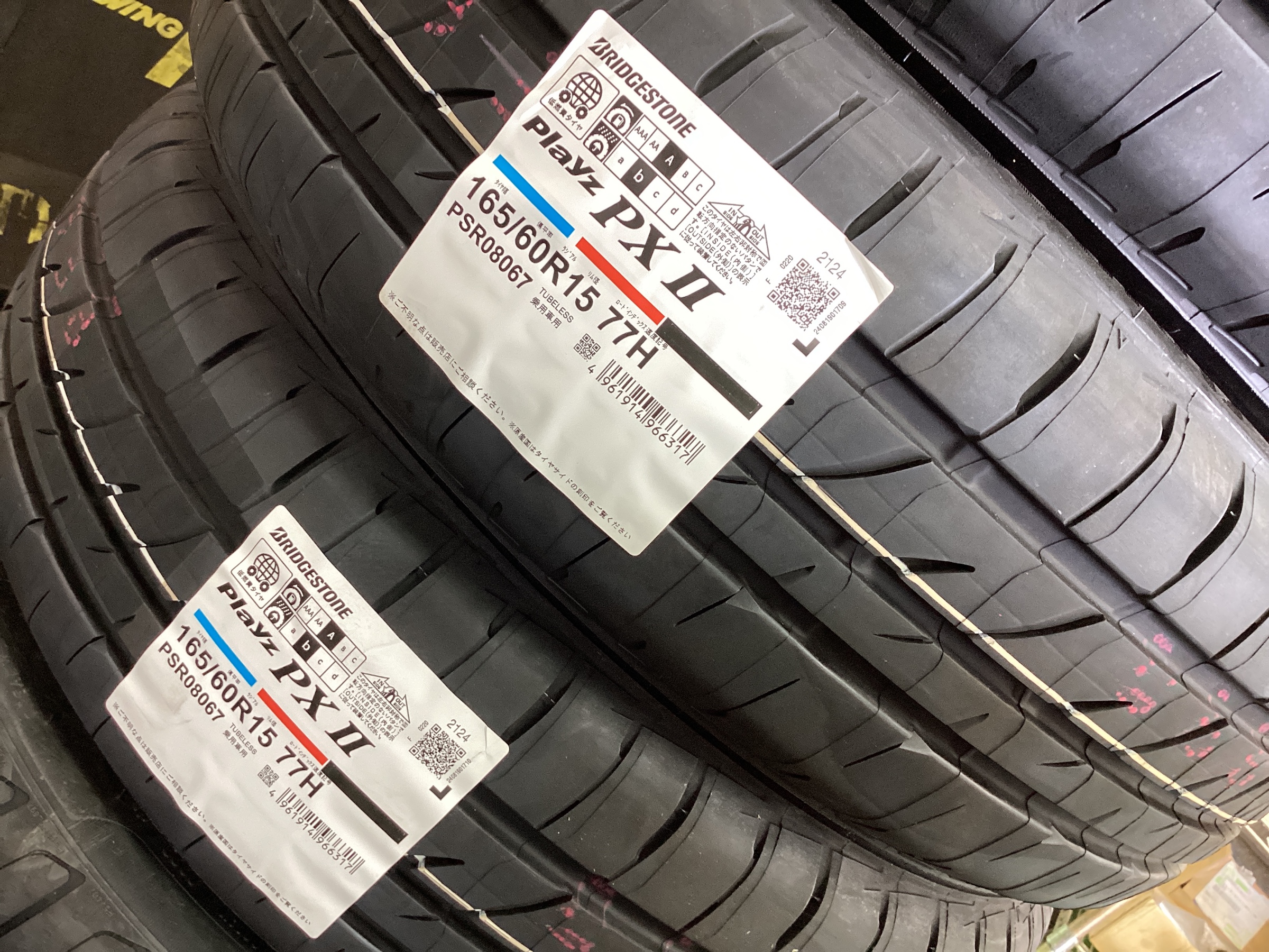 スタッフ撮影分