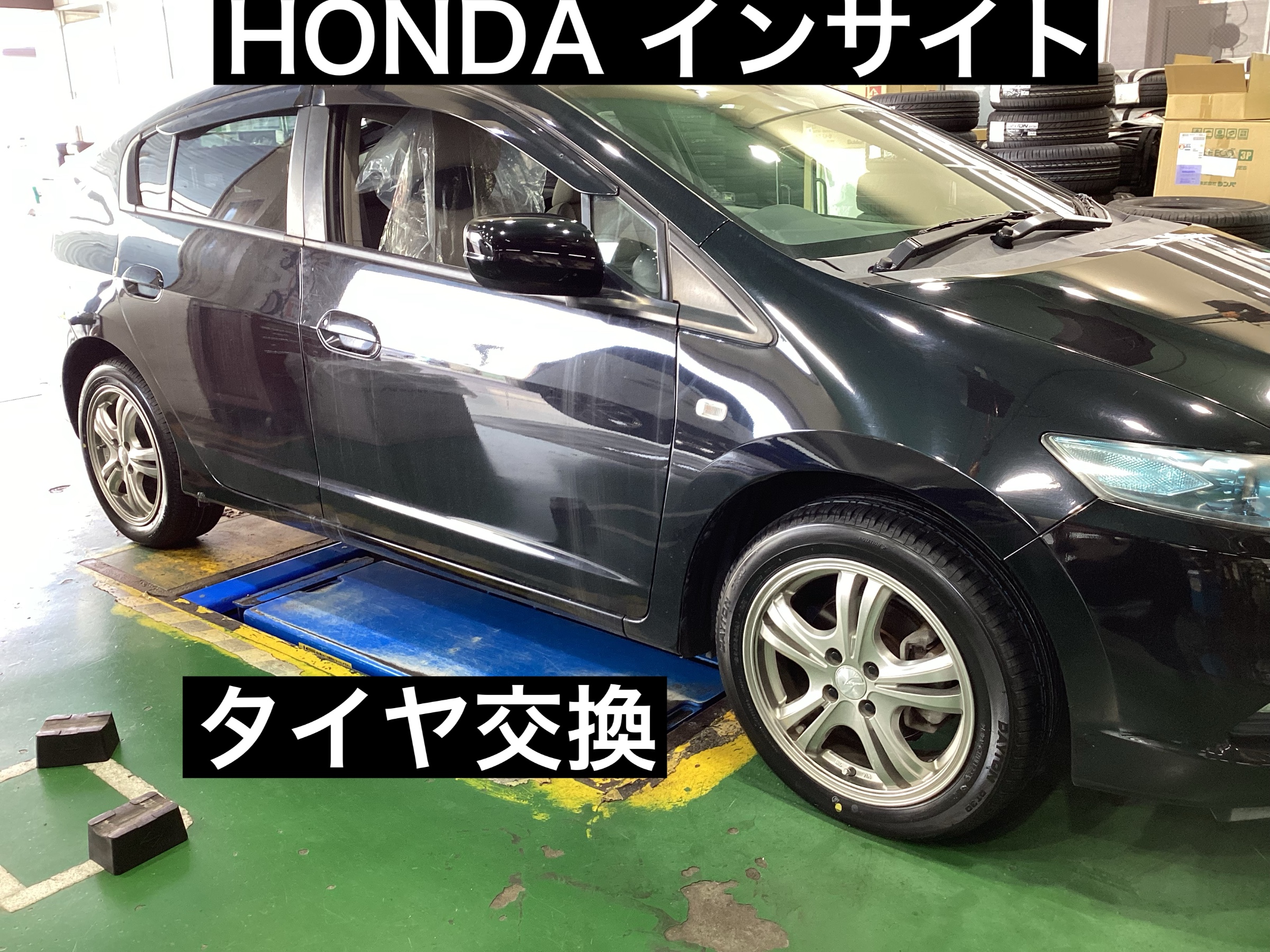 スタッフが撮影