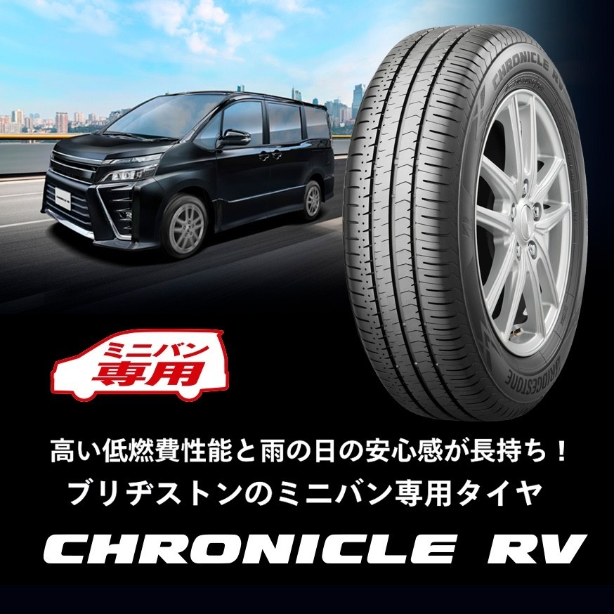 GW期間休暇のお知らせ】5/5～5/7 3日間お休みとなります 5/8より