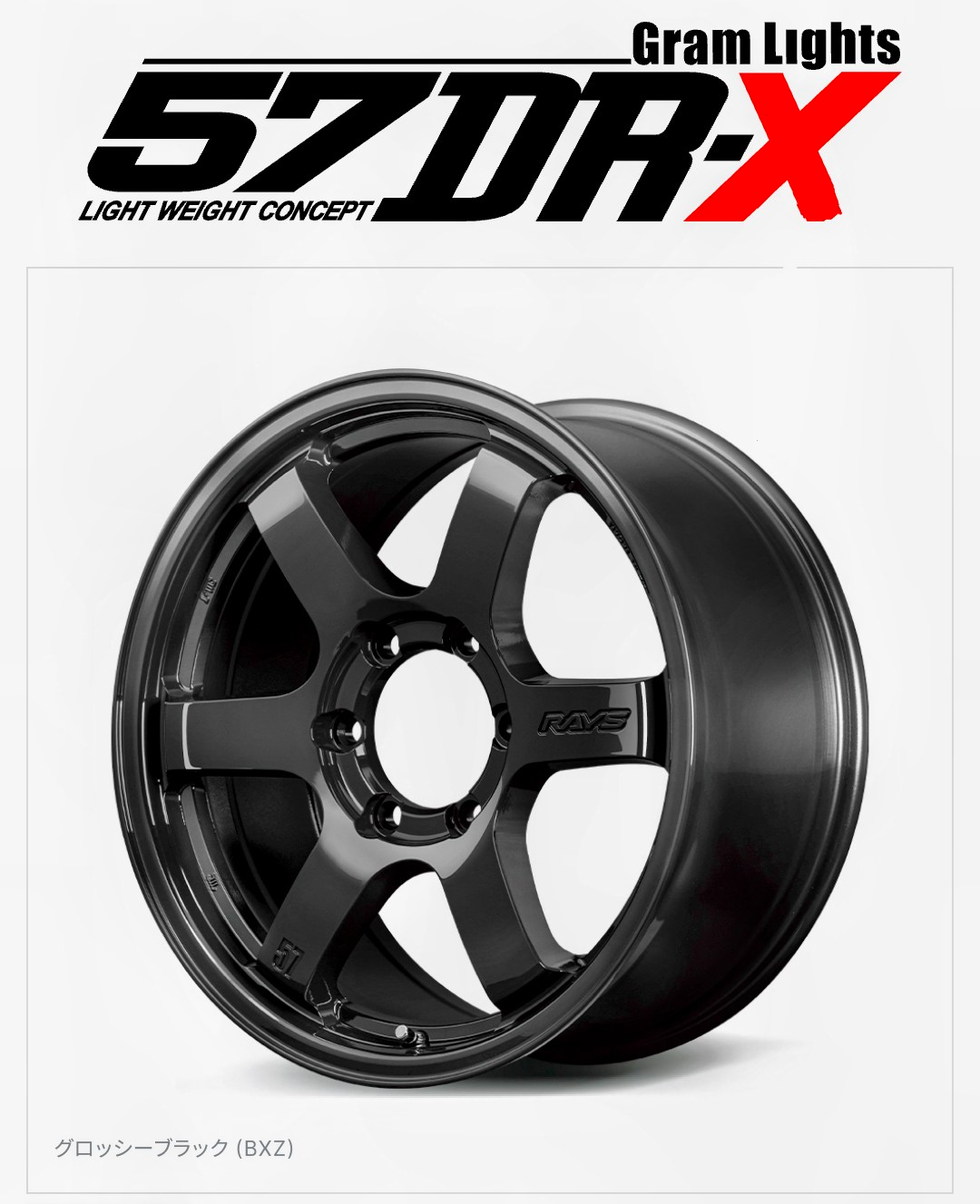 価格｜265/70R19.5 140/138J SP001 ダンロップ DUNLOP スタッドレスタイヤ | トラックタイヤ・ホイールのネット通販が安い