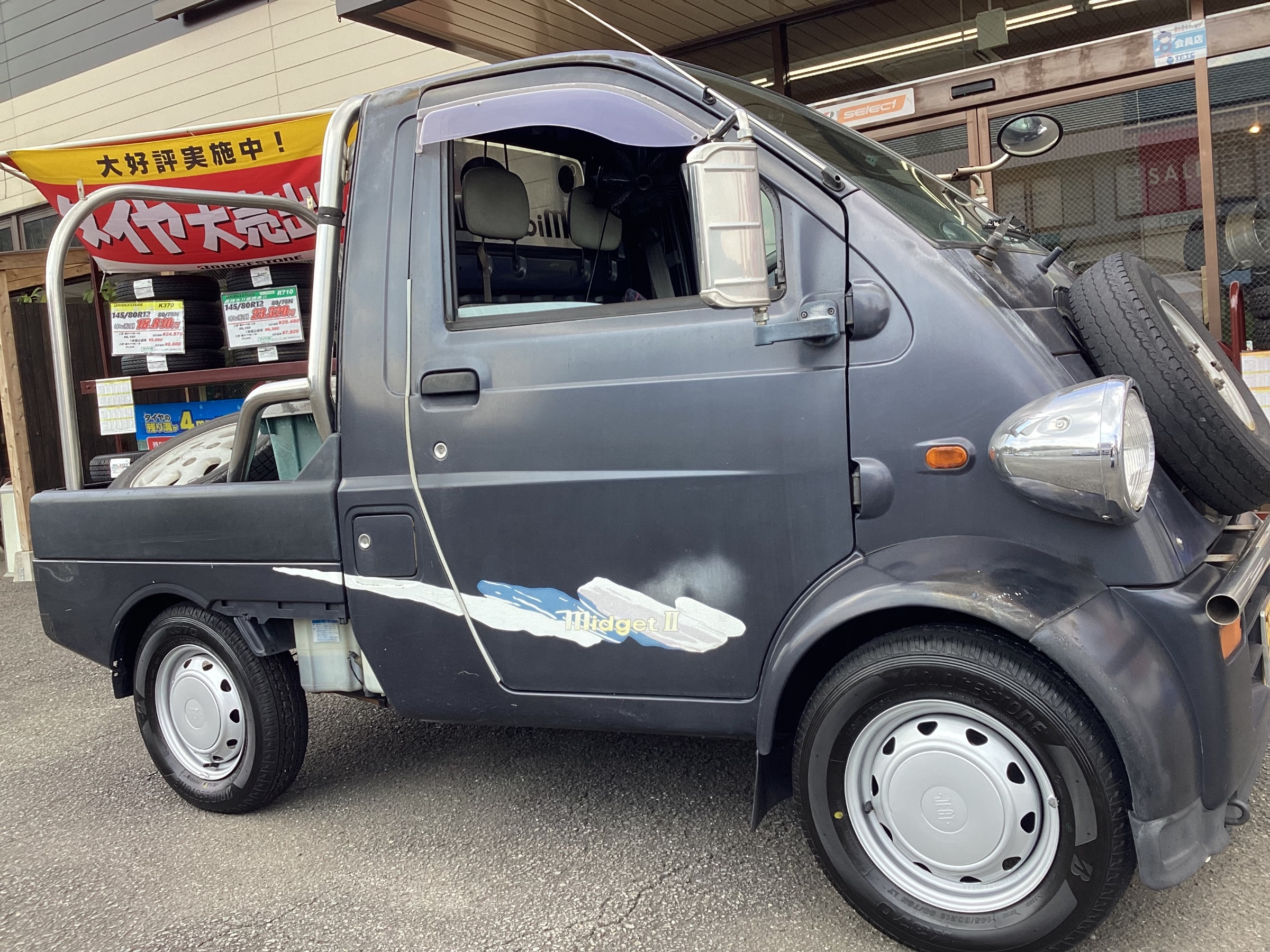 ミゼットⅡ タイヤホイール交換しました | 店舗おススメ情報