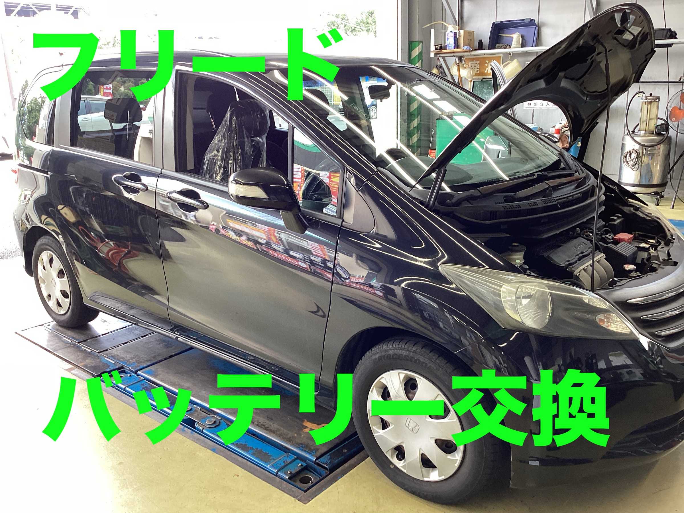 ホンダ　Today‐Fi (4サイクル：インジェクションモデル）実働中古車　バッテリー新品交換済み　ベルト交換済み　オイル交換後引渡　ナンバー登録書類有り ホンダ Today‐Fi (4サイクル：インジェクションモデル）実働中古車