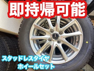 楽天市場】ジムニー 4本セット 185/85R16 105/103N LT 2022年製