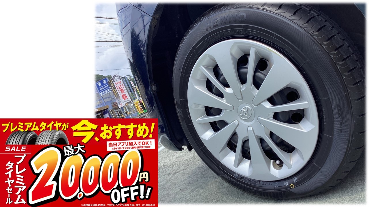 たけたん★ダンロップ★軽自動車　165/65R14 　タンク・ルーミー 楽天市場】ルーミー（ブランドダンロップ）の通販