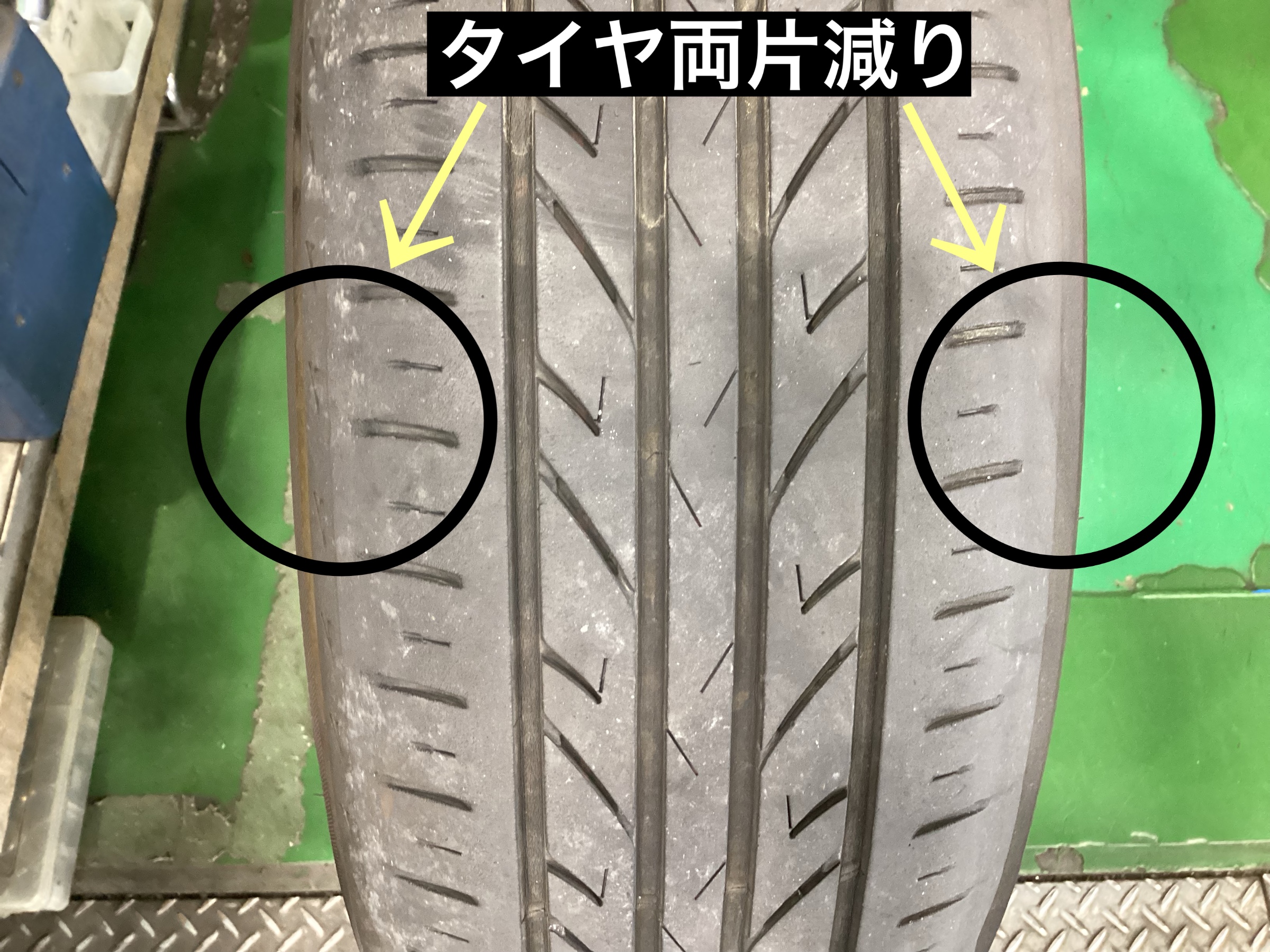 スタッフが撮影