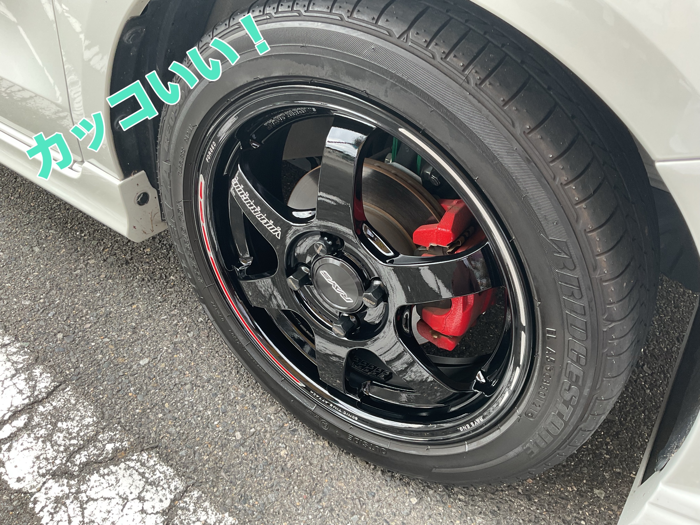 アルトワークスにボルクを付けて詳しく見れます