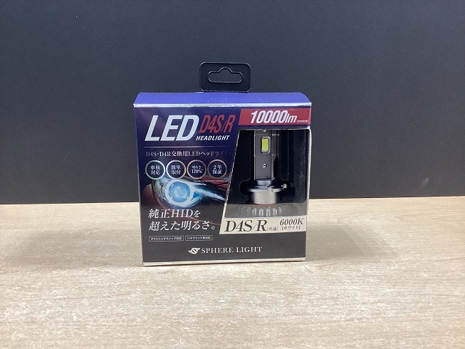 CR-Z LEDヘッドランプバルブ交換 | 店舗おススメ情報 | タイヤ館
