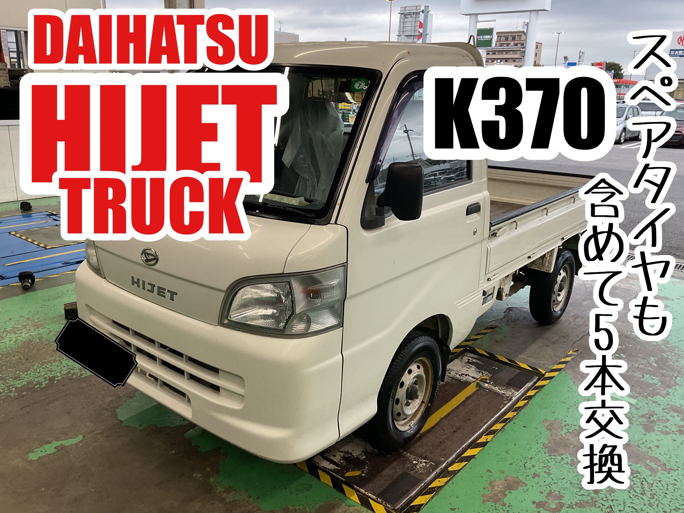 新品　三京ダイヤモンド　SDハイビット　HB-32L 新品三京ダイヤモンドSDハイビットHB-32L