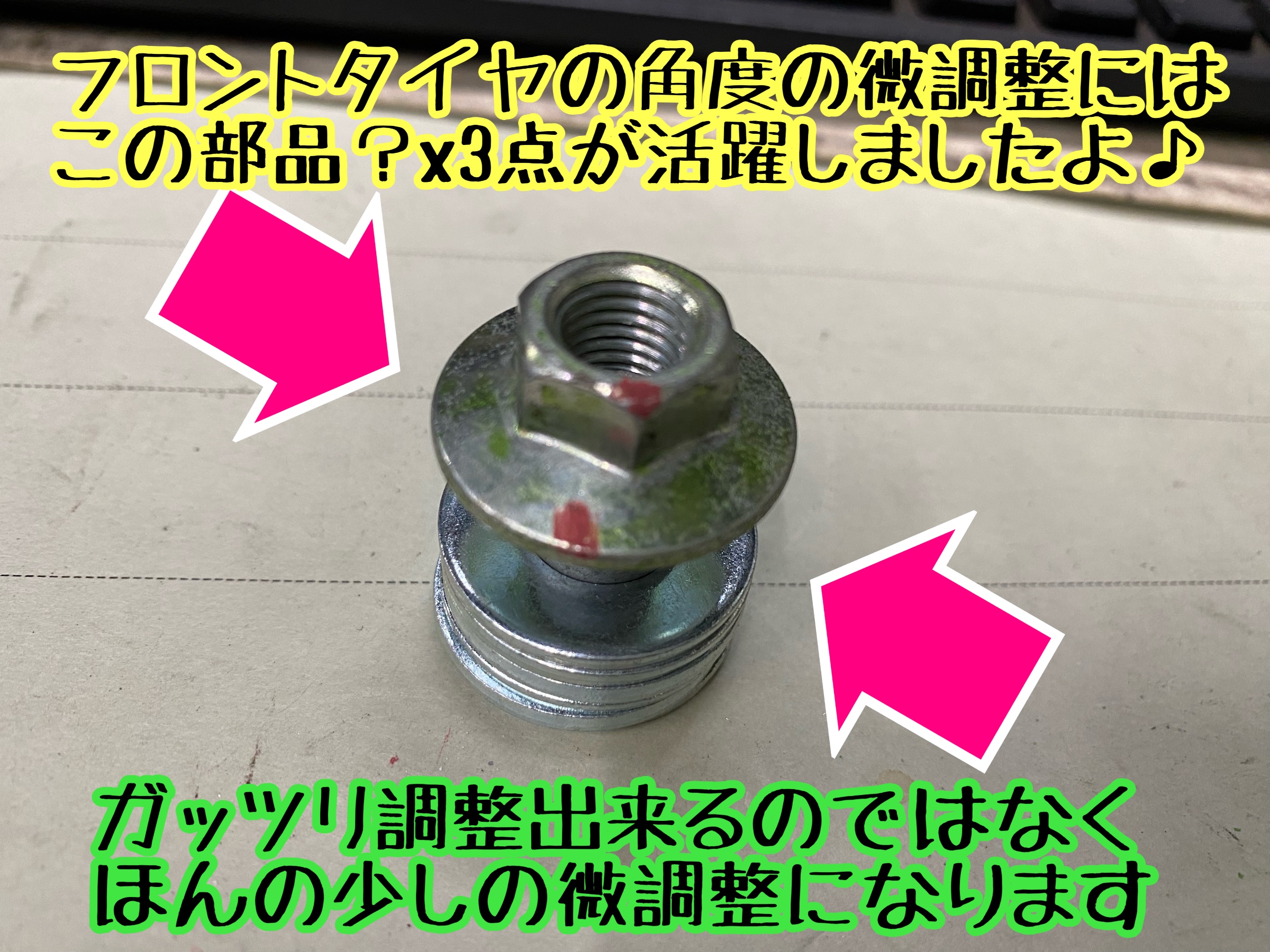 　　ブリヂストン　タイヤ館下松　タイヤ交換　アルミホイール　オイル交換　バッテリー交換　ワイパー交換　エアコンフィルター交換　アライメント調整　国産車　輸入車　下松市　周南市　徳山　柳井　熊毛　光　玖珂　周東
