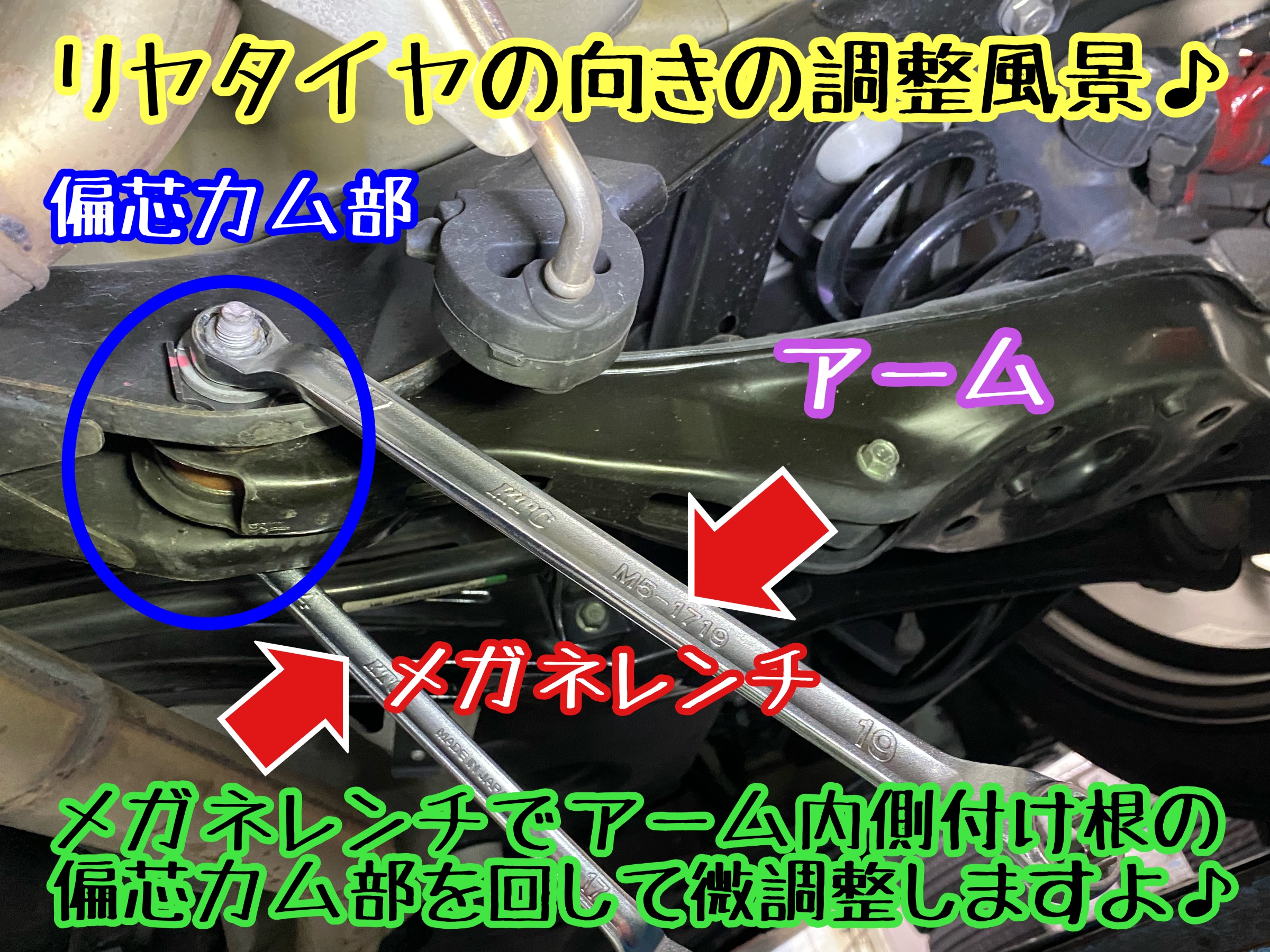 　　ブリヂストン　タイヤ館下松　タイヤ交換　アルミホイール　オイル交換　バッテリー交換　ワイパー交換　エアコンフィルター交換　アライメント調整　国産車　輸入車　下松市　周南市　徳山　柳井　熊毛　光　玖珂　周東