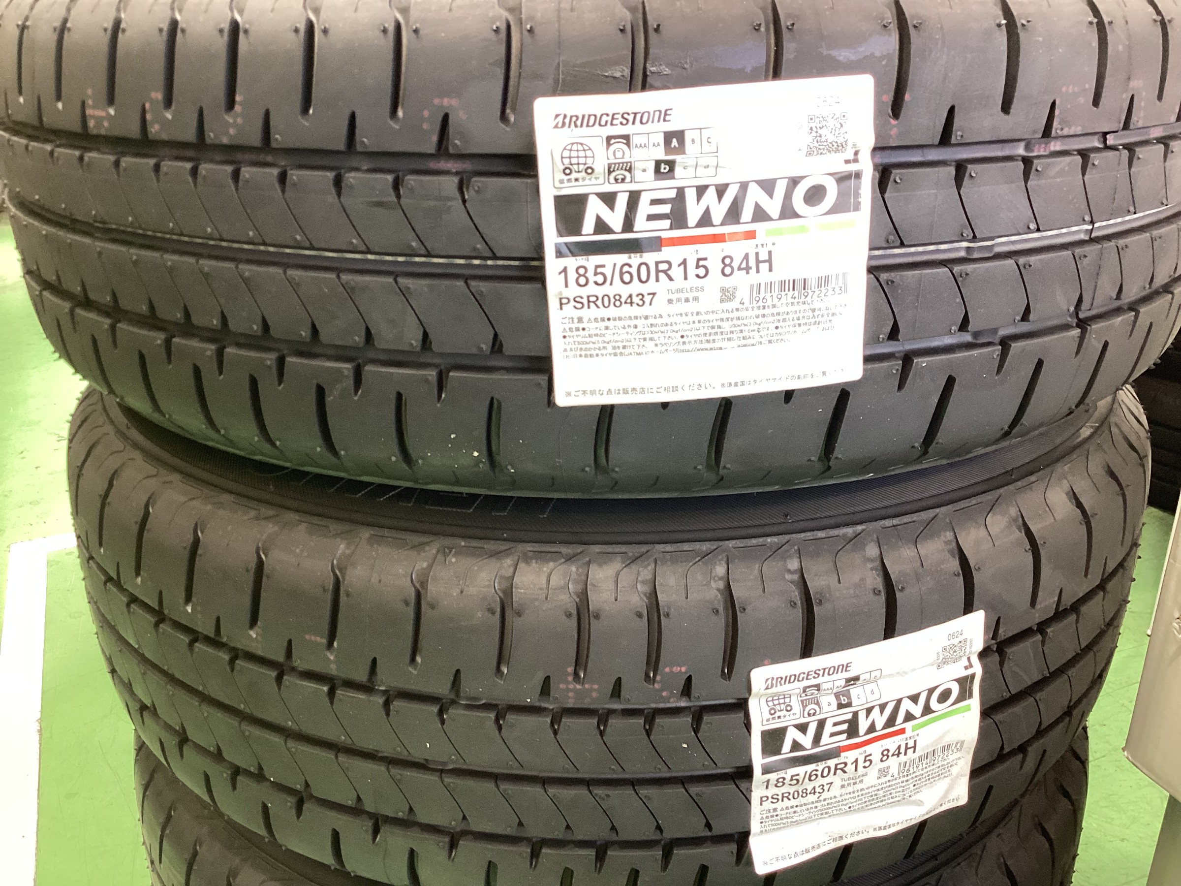 ブリヂストンのNEW（ニュー）NORMAL（ノーマル）タイヤ♪【NEWNO