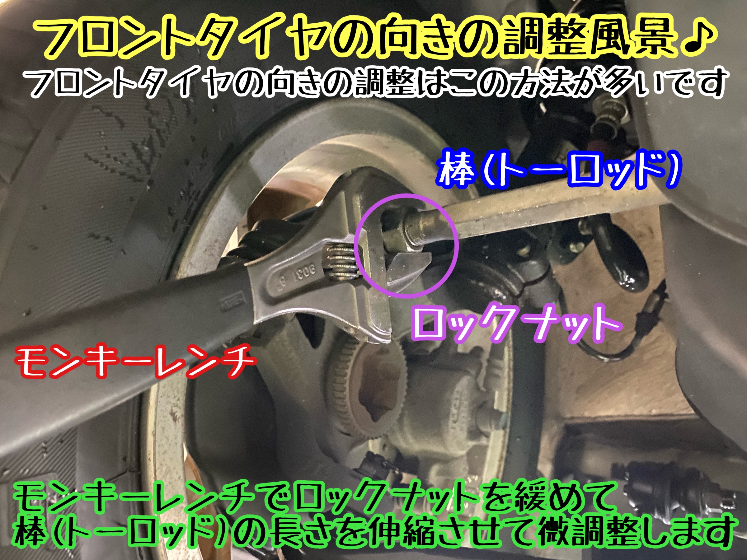 　　ブリヂストン　タイヤ館下松　タイヤ交換　アルミホイール　オイル交換　バッテリー交換　ワイパー交換　エアコンフィルター交換　アライメント調整　国産車　輸入車　下松市　周南市　徳山　柳井　熊毛　光　玖珂　周東