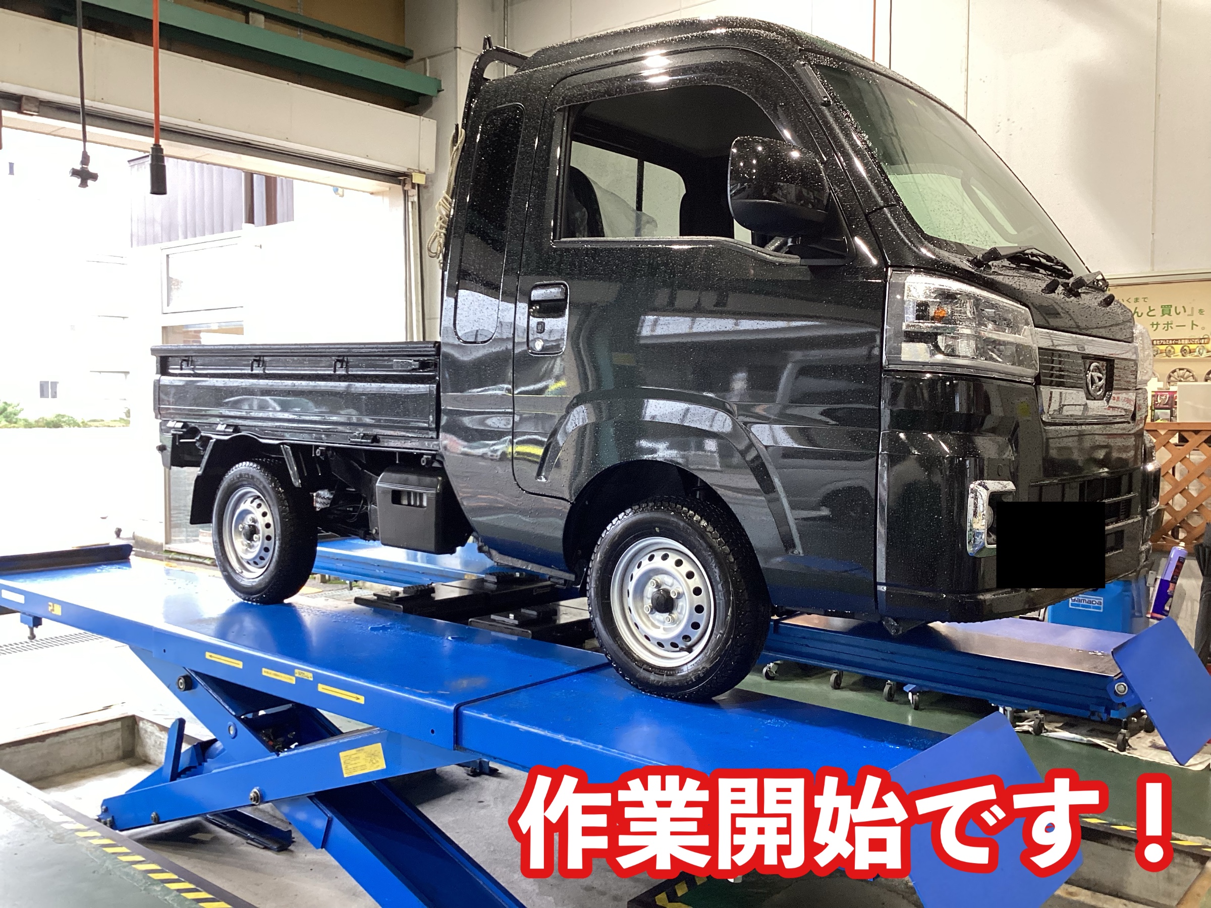 ハイゼットジャンボ500系 純正ホイール＆タイヤ