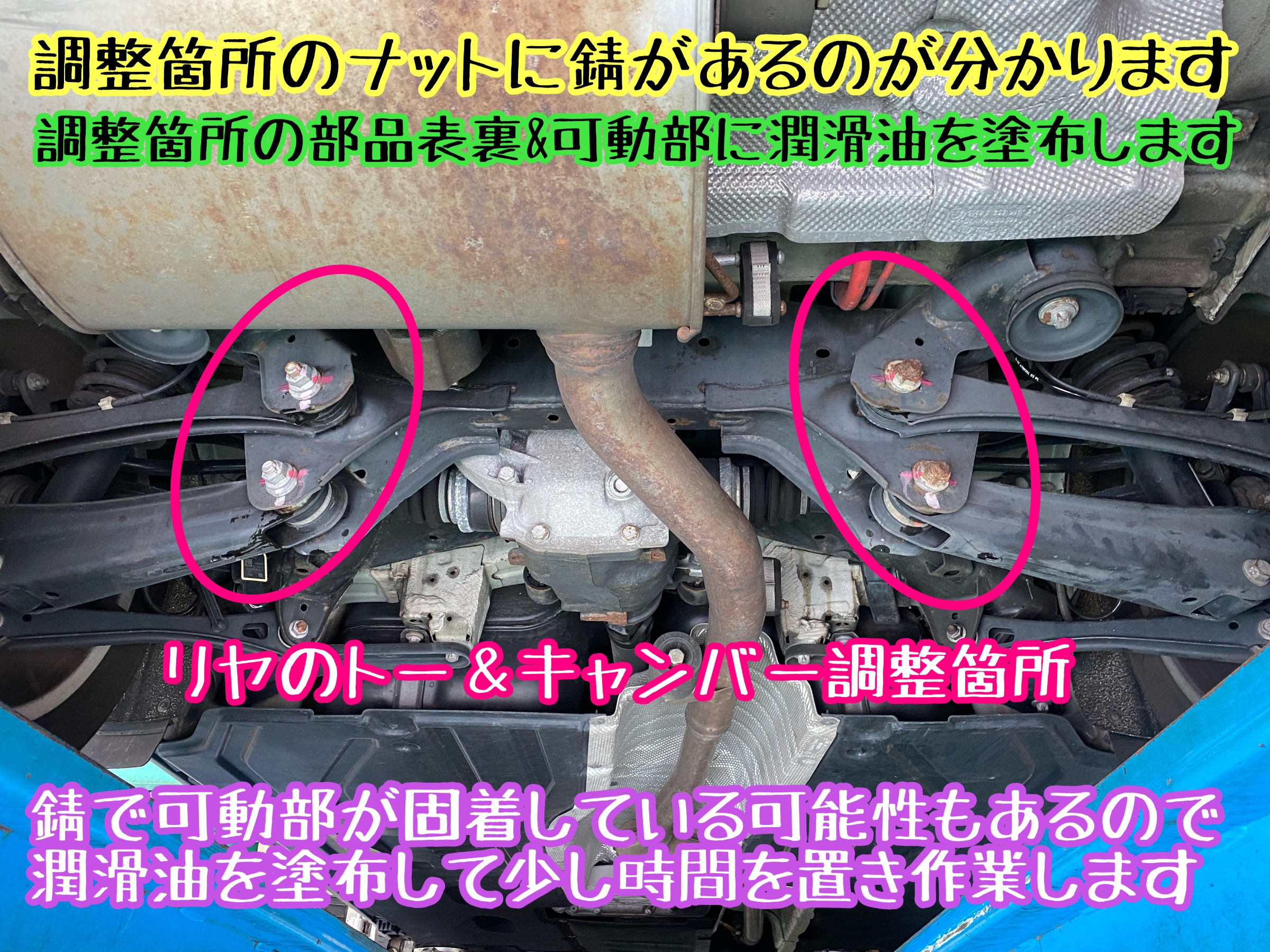 　　ブリヂストン　タイヤ館下松　タイヤ交換　アルミホイール　オイル交換　バッテリー交換　ワイパー交換　エアコンフィルター交換　アライメント調整　国産車　輸入車　下松市　周南市　徳山　柳井　熊毛　光　玖珂　周東