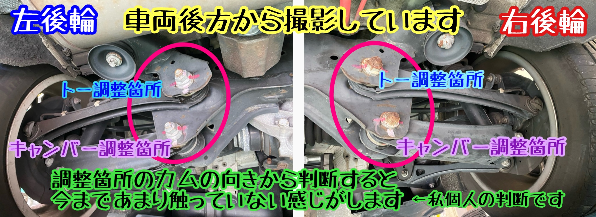 　　ブリヂストン　タイヤ館下松　タイヤ交換　アルミホイール　オイル交換　バッテリー交換　ワイパー交換　エアコンフィルター交換　アライメント調整　国産車　輸入車　下松市　周南市　徳山　柳井　熊毛　光　玖珂　周東