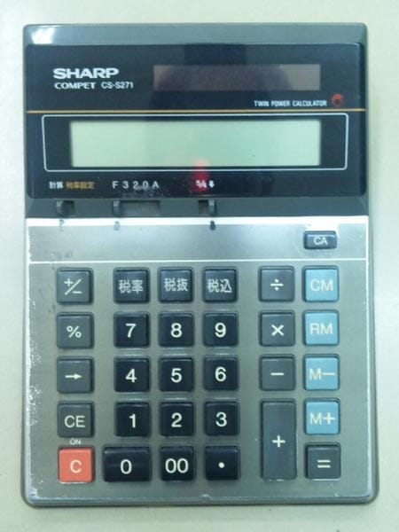 電卓 SHARP CS-S271（SHARP 香ばし CS-S271 COMPET レトロ 電卓）
