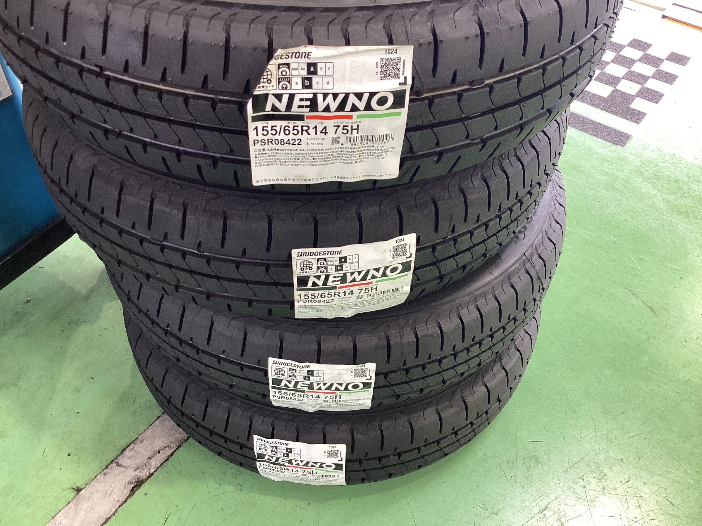 軽自動車やコンパクトカーに大人気！ブリヂストンのニュー