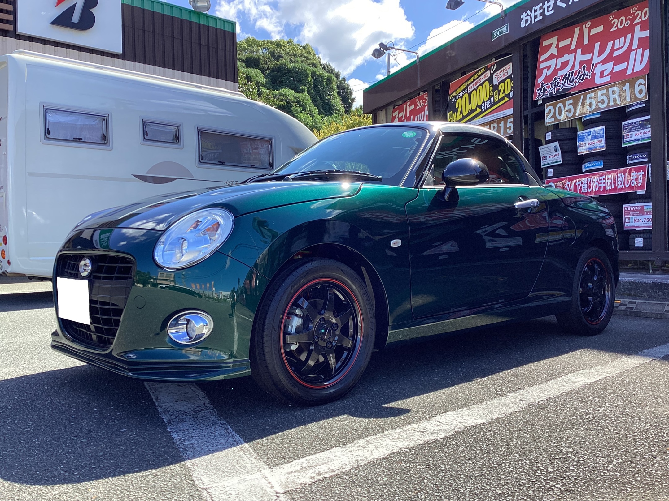 Locoさま 専用 専用】あこ様 専用 ロコさま専用 ZX｜製品紹介｜YASAKA