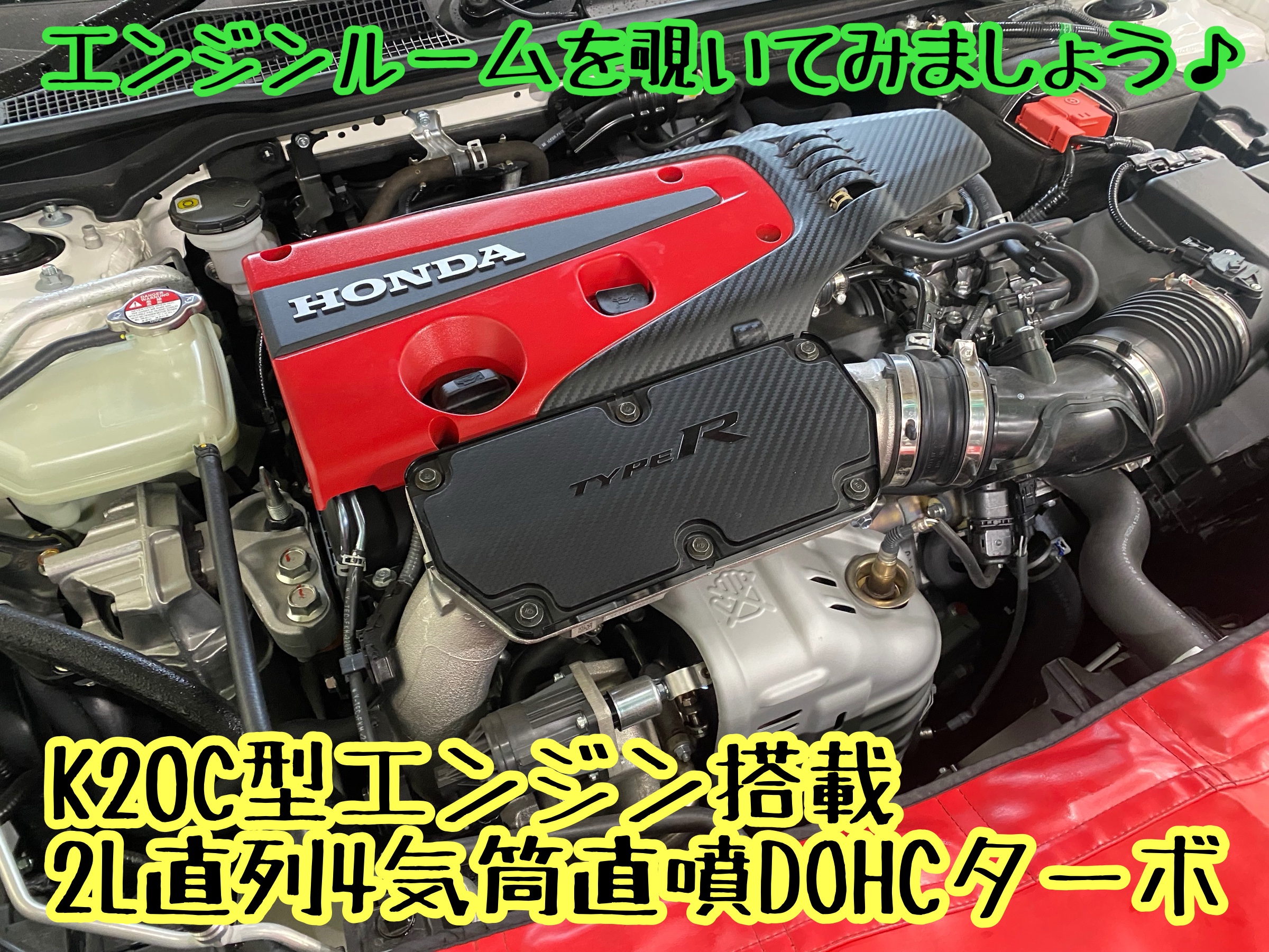 　　ブリヂストン　タイヤ館下松　タイヤ交換　アルミホイール　オイル交換　バッテリー交換　ワイパー交換　エアコンフィルター交換　アライメント調整　国産車　輸入車　下松市　周南市　徳山　柳井　熊毛　光　玖珂　周東
