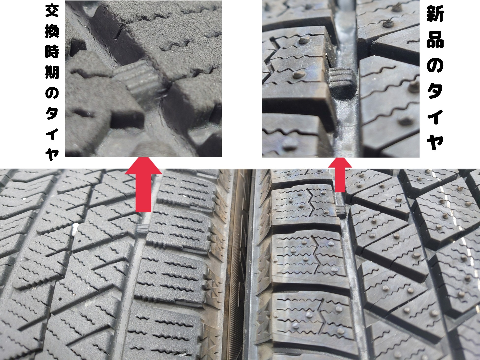 ブリザック スタッドレスタイヤ 185/60R14 フォルクスワーゲンホイール 楽天市場】ブリザック vrx 185/60R14 スタッドレスタイヤ 国産車