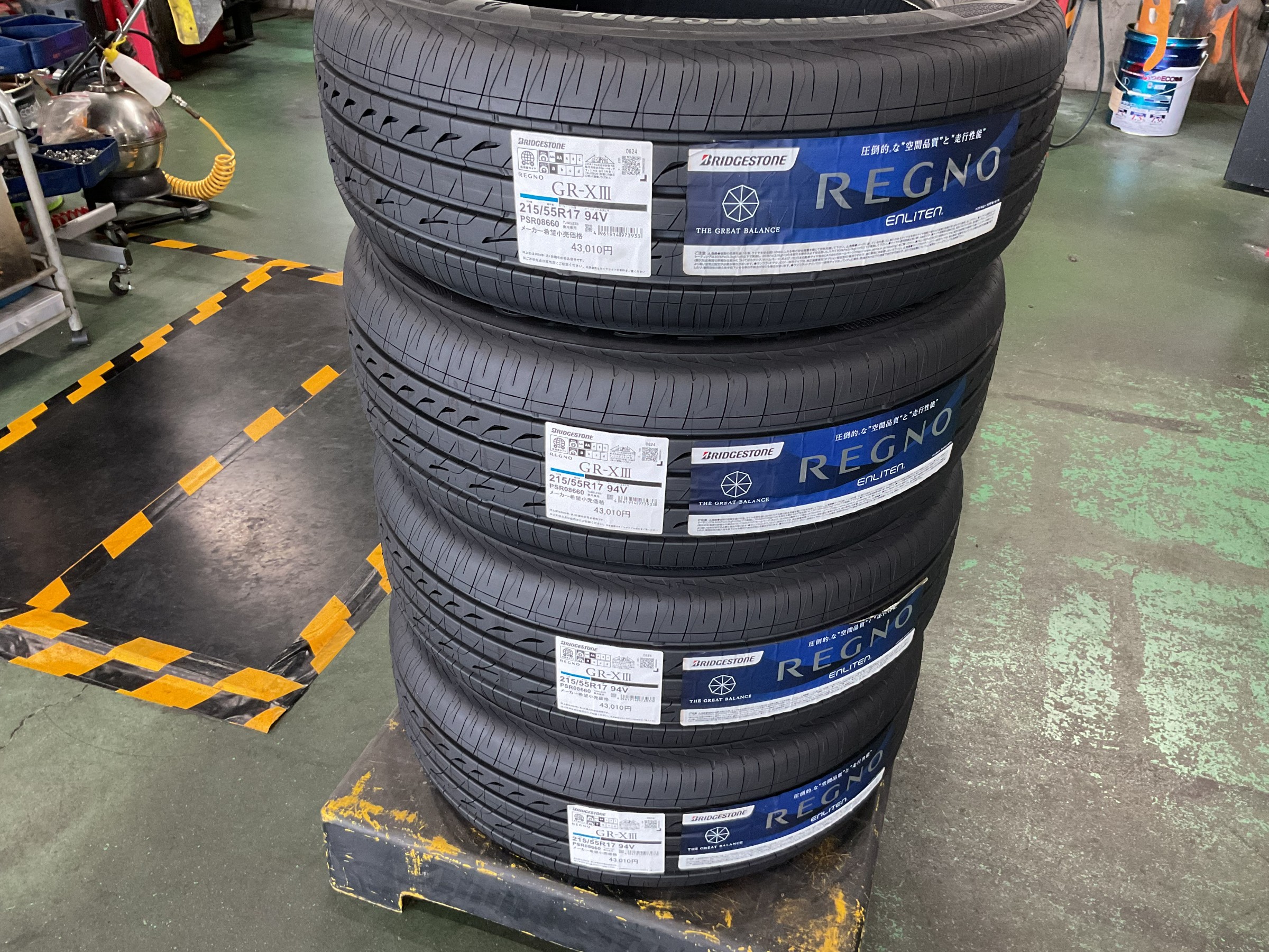 BRIDGESTONE REGNO GR－XⅢ 4本セット