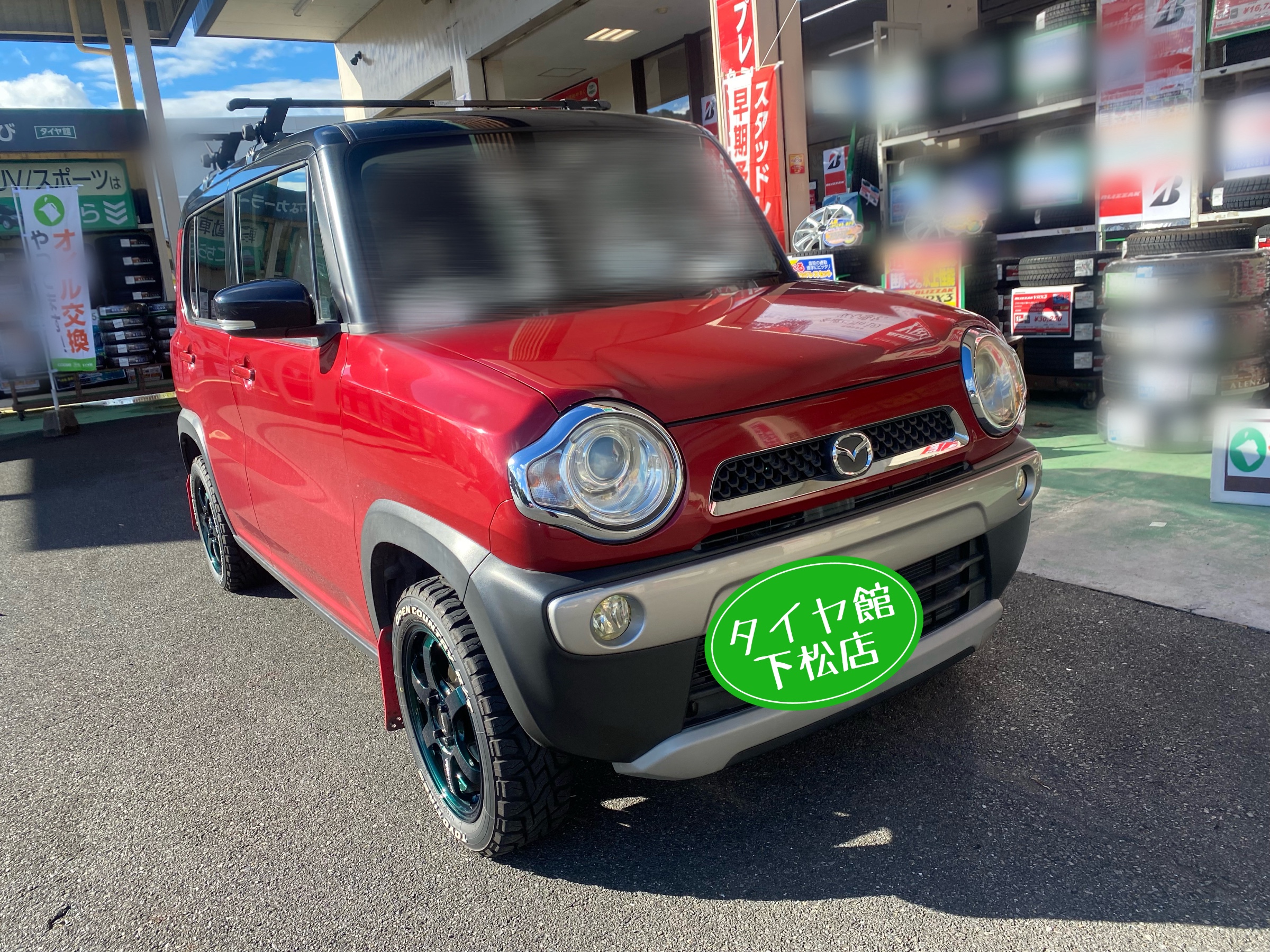 　　ブリヂストン　タイヤ館下松　タイヤ交換　アルミホイール　オイル交換　バッテリー交換　ワイパー交換　エアコンフィルター交換　アライメント調整　国産車　輸入車　下松市　周南市　徳山　柳井　熊毛　光　玖珂　周東