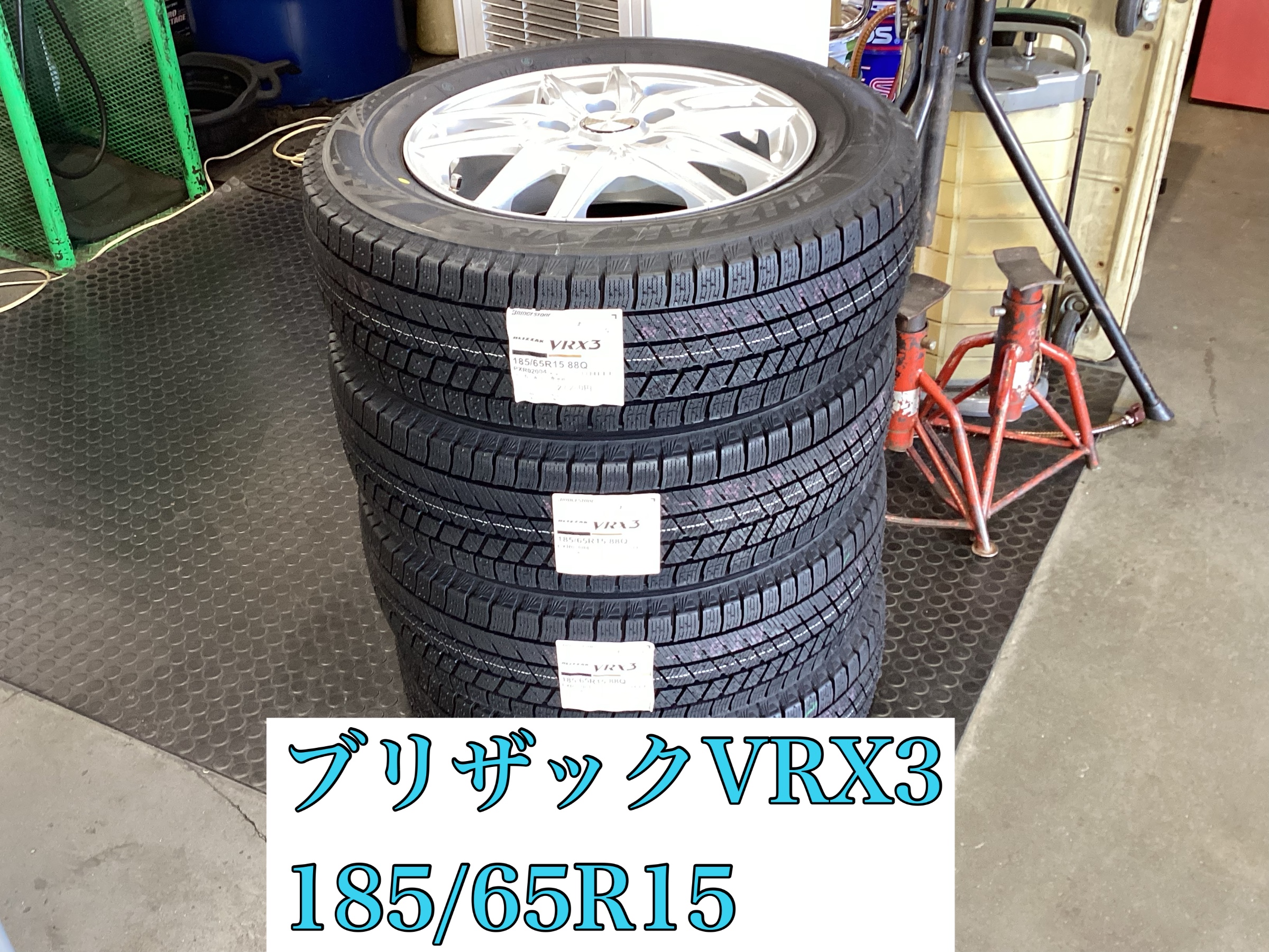 スタッドレスタイヤと一緒にアルミホイールがオススメです！ホンダ