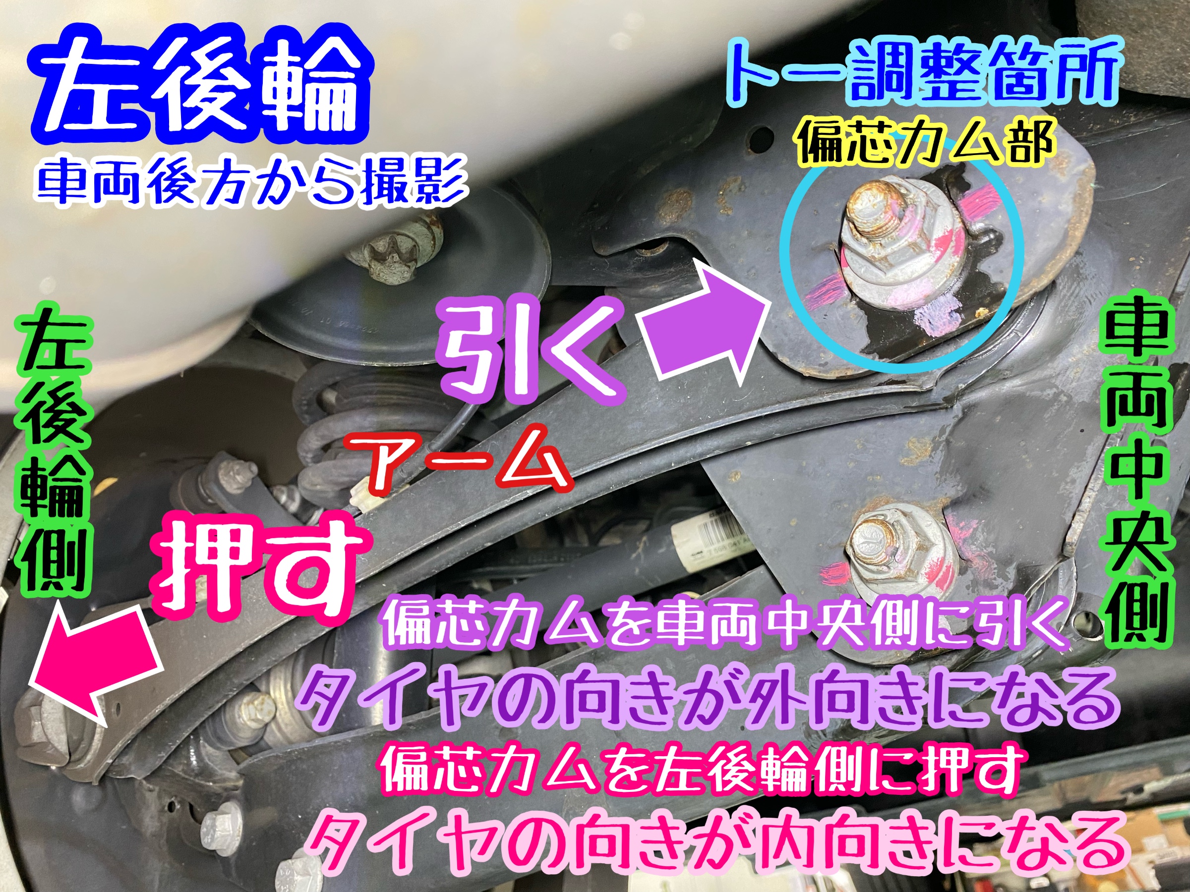 　　ブリヂストン　タイヤ館下松　タイヤ交換　アルミホイール　オイル交換　バッテリー交換　ワイパー交換　エアコンフィルター交換　アライメント調整　国産車　輸入車　下松市　周南市　徳山　柳井　熊毛　光　玖珂　周東