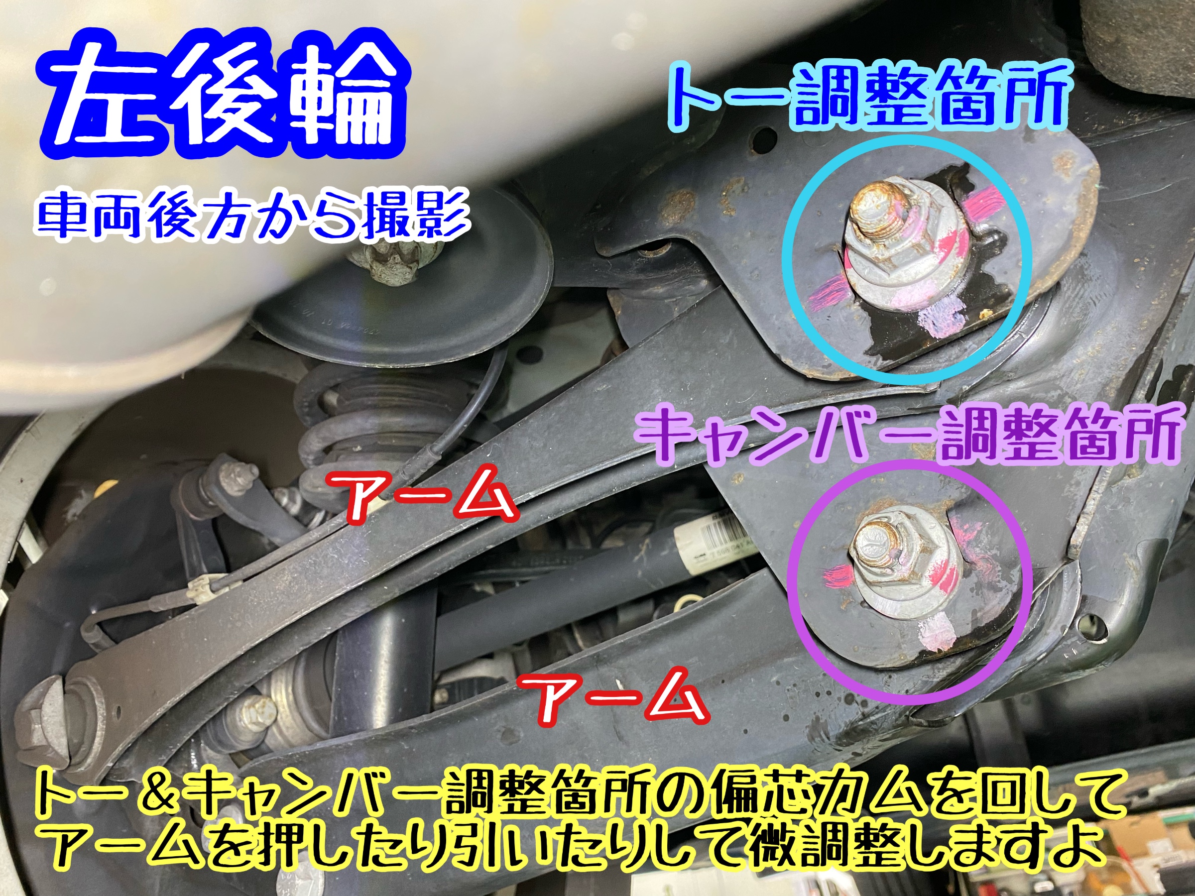 　　ブリヂストン　タイヤ館下松　タイヤ交換　アルミホイール　オイル交換　バッテリー交換　ワイパー交換　エアコンフィルター交換　アライメント調整　国産車　輸入車　下松市　周南市　徳山　柳井　熊毛　光　玖珂　周東