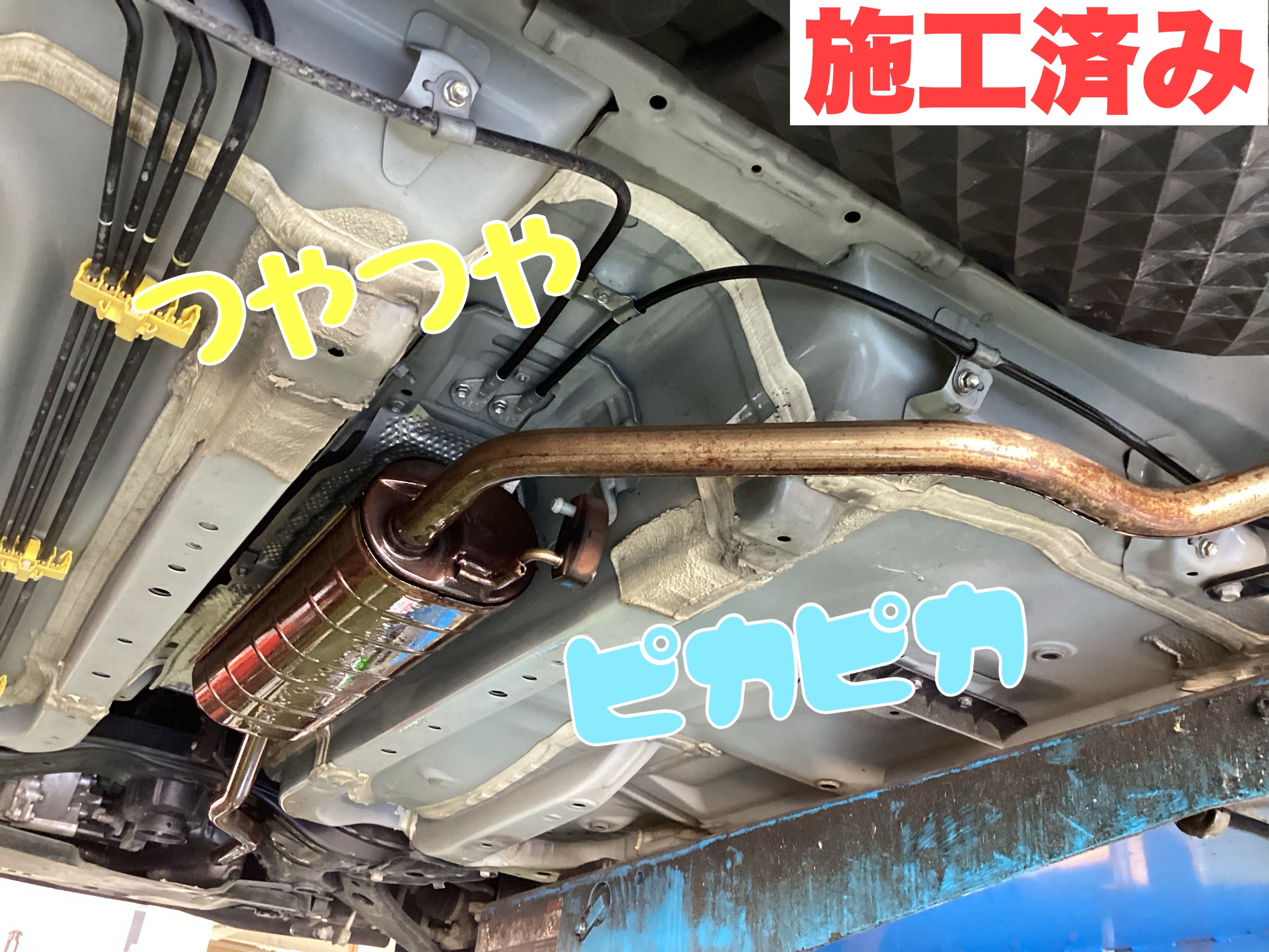 スタッフ撮影
