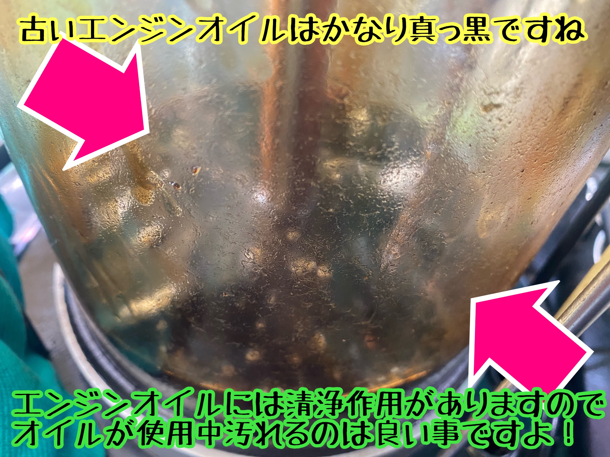 　　ブリヂストン　タイヤ館下松　タイヤ交換　アルミホイール　オイル交換　バッテリー交換　ワイパー交換　エアコンフィルター交換　アライメント調整　国産車　輸入車　下松市　周南市　徳山　柳井　熊毛　光　玖珂　周東