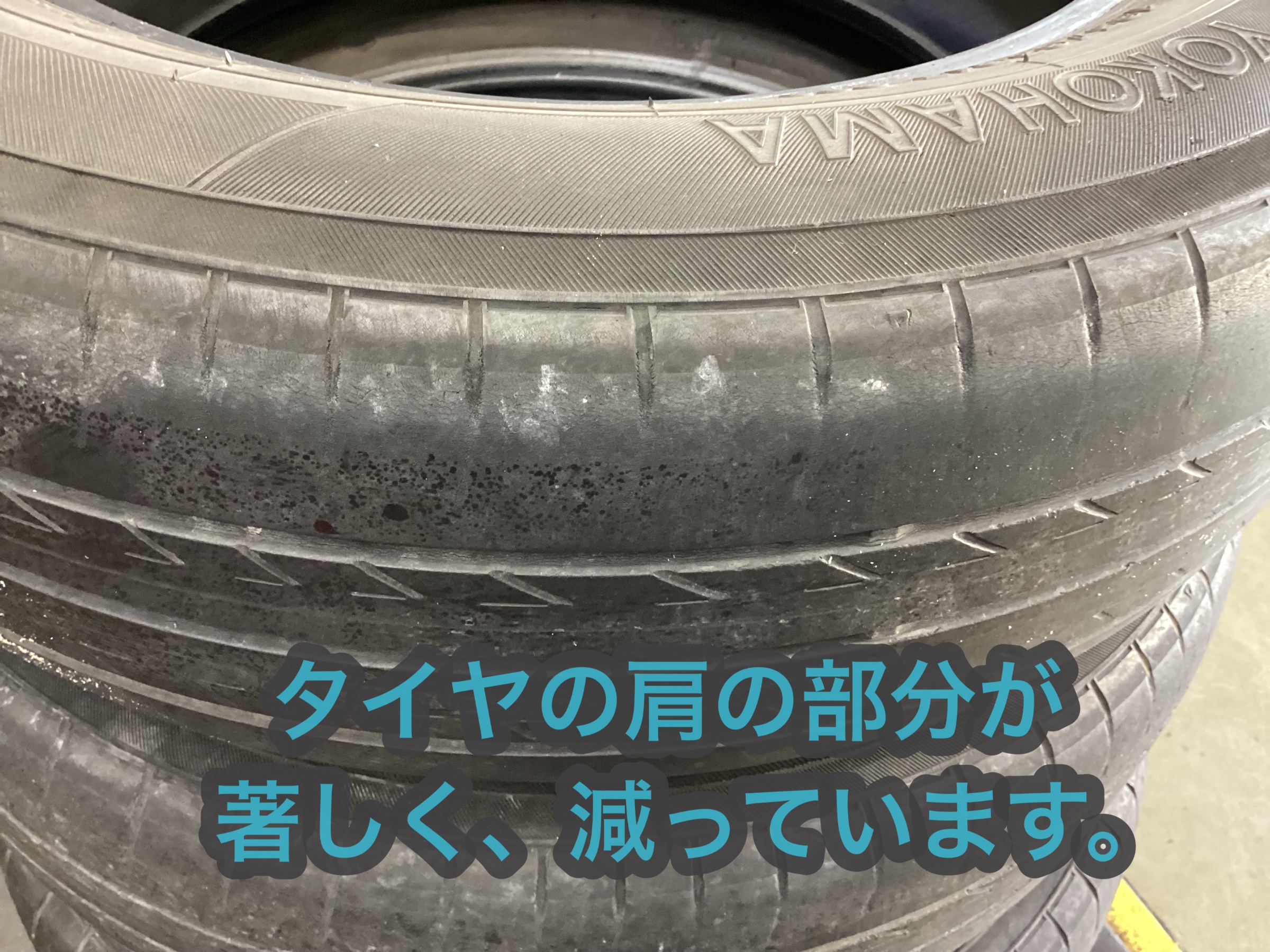 フリードスパイク タイヤ交換! | 店舗おススメ情報 | タイヤ館 フリードスパイク タイヤ交換! | 店舗おススメ情報 | タイヤ館