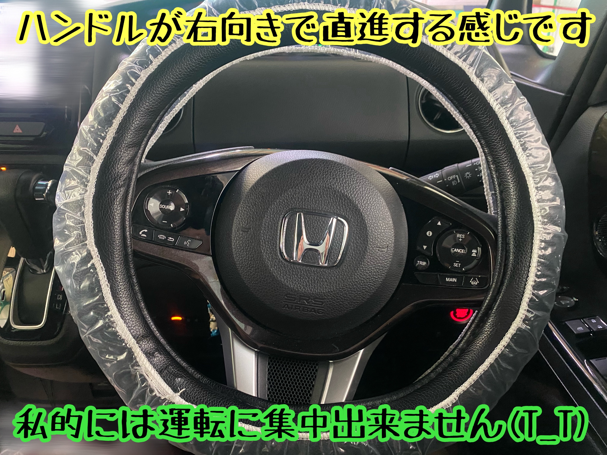 スマタハンz1 z2 kz900 えぐれ cb z400fx 36パイ セパハン