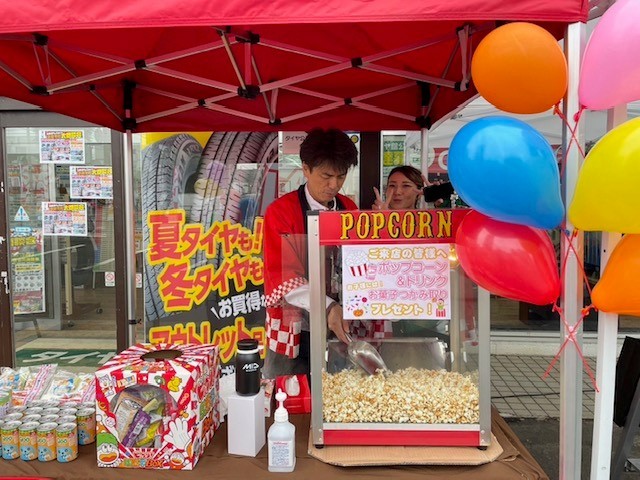 イベント　商談会