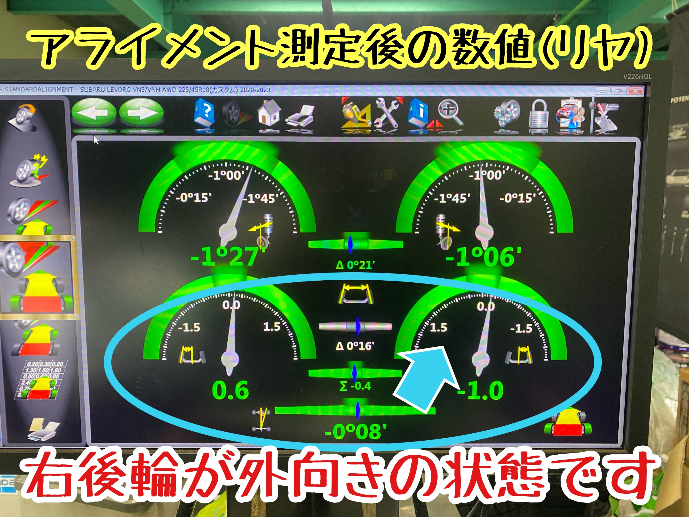 　　ブリヂストン　タイヤ館下松　タイヤ交換　アルミホイール　オイル交換　バッテリー交換　ワイパー交換　エアコンフィルター交換　アライメント調整　国産車　輸入車　下松市　周南市　徳山　柳井　熊毛　光　玖珂　周東