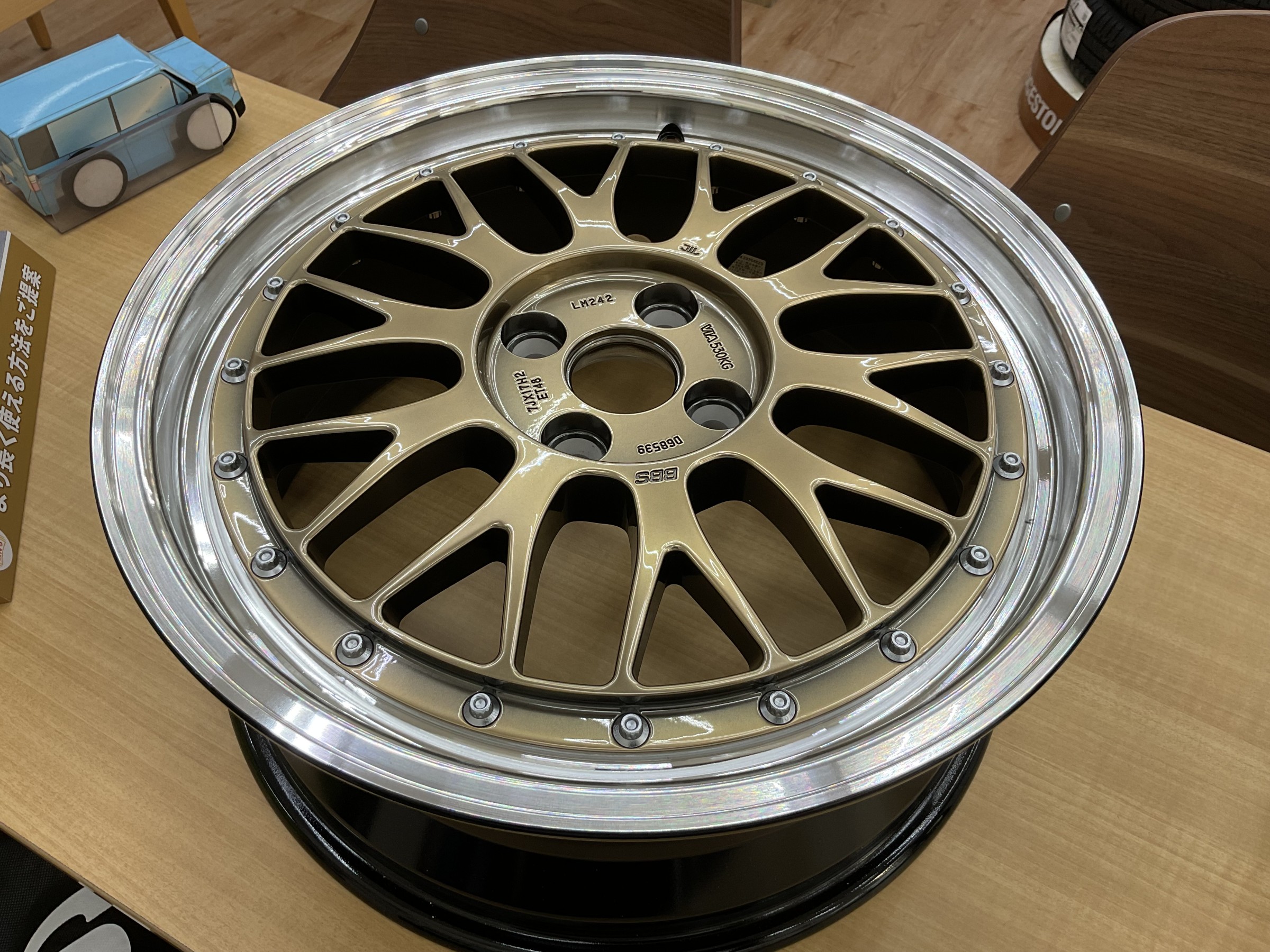 トヨタ アクア BBS LM限定カラー 17インチ取付 (^^♪① | 店舗おススメ