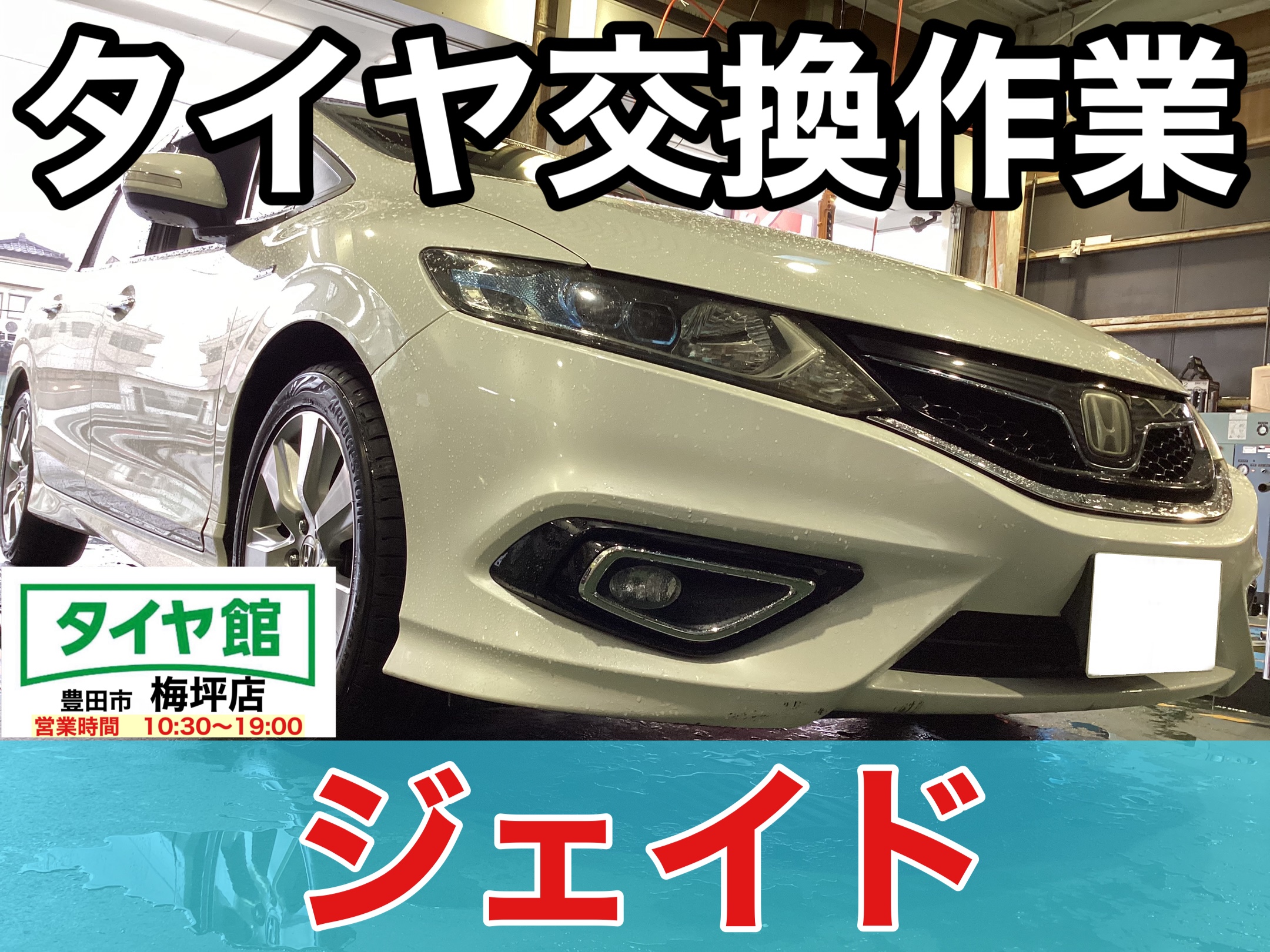 MPD-053 Ptダイヤモンドペンダント MPD-053 Ptダイヤモンドペンダント