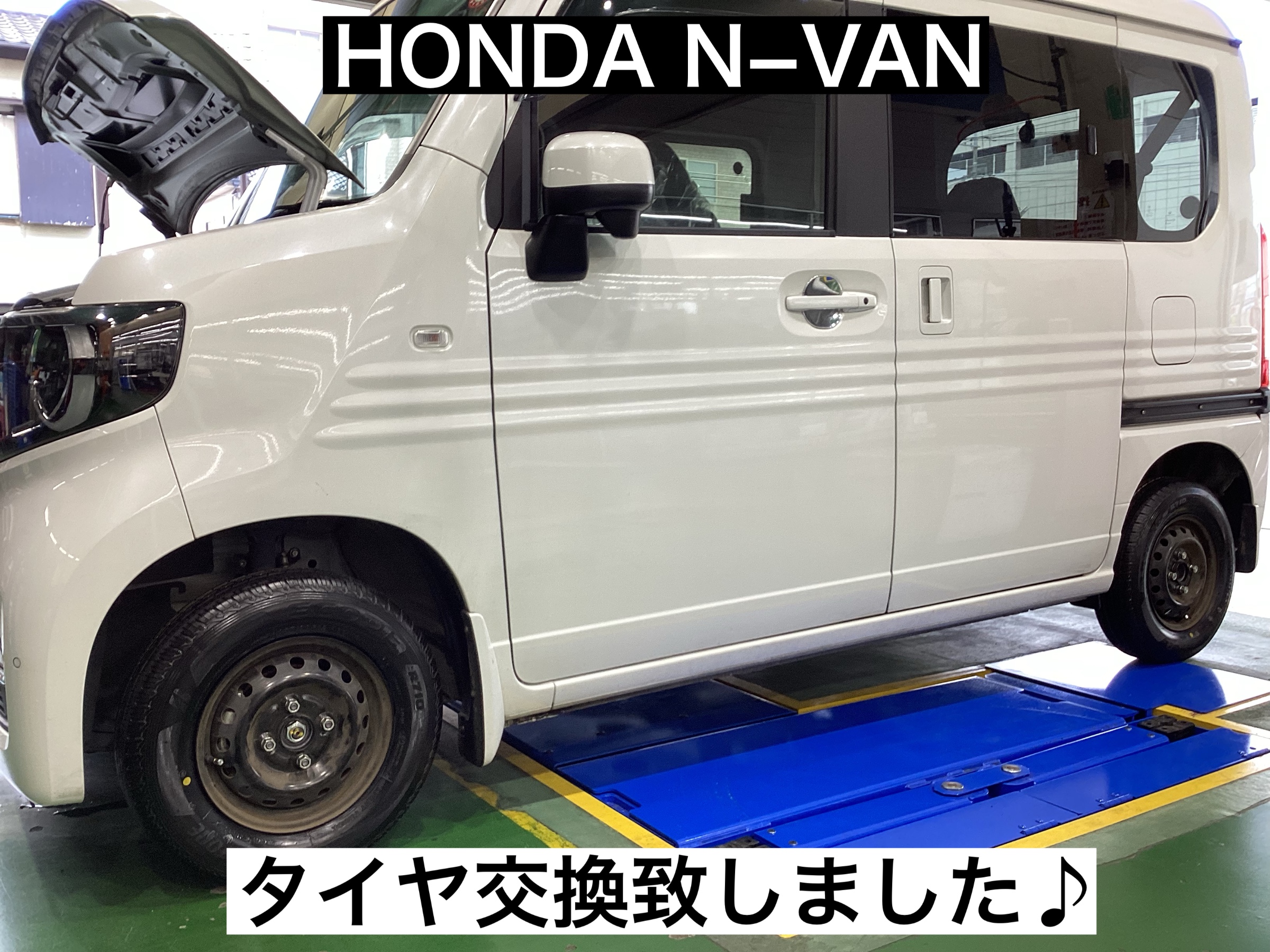 スタッフが撮影
