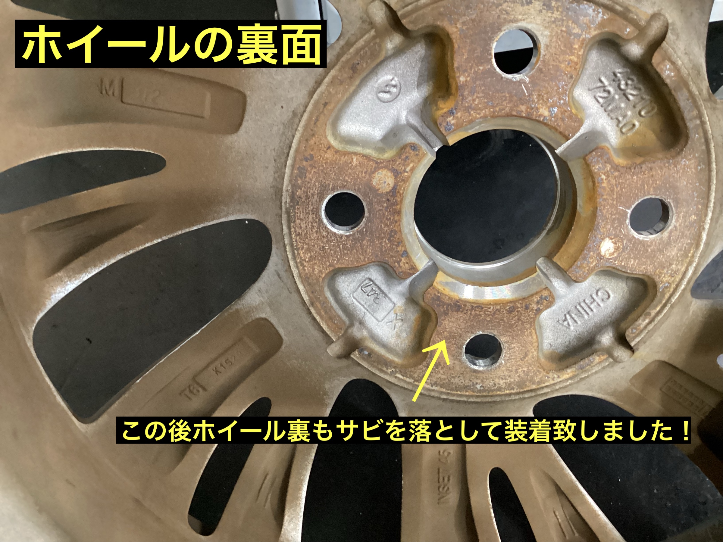 スタッフが撮影