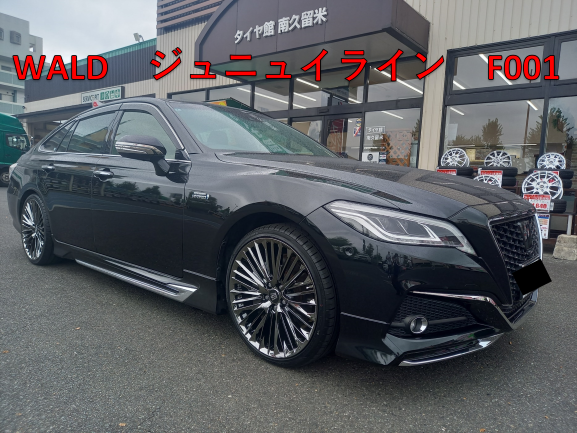 いつもご利用ありがとうございます】 トヨタ クラウン220 x WALD