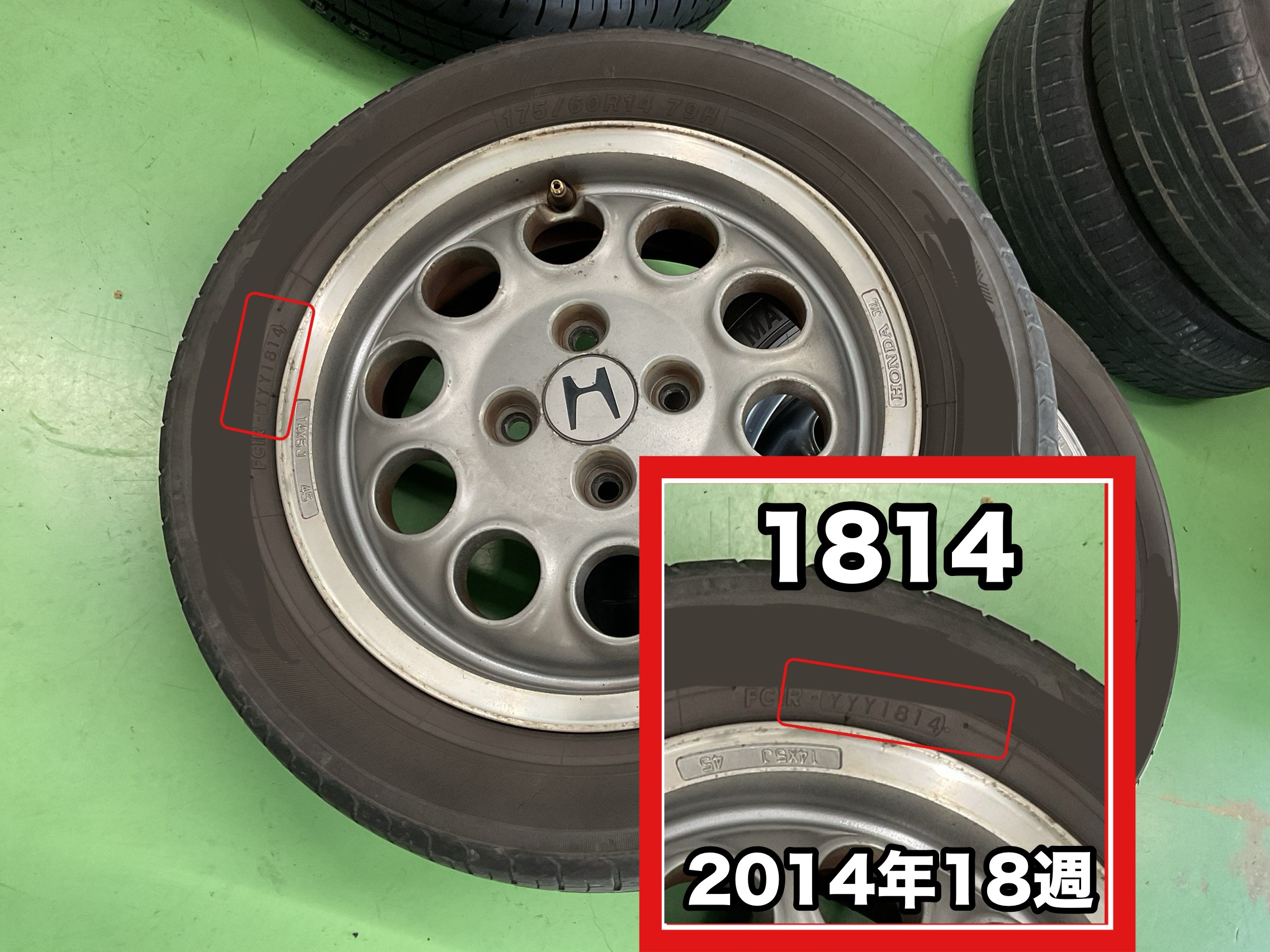 ホンダ ビート ホイール&タイヤ 2024年式タイヤ ホンダ／ビート】新車装着タイヤ同等レベル！ECOPIA NH200Cへ