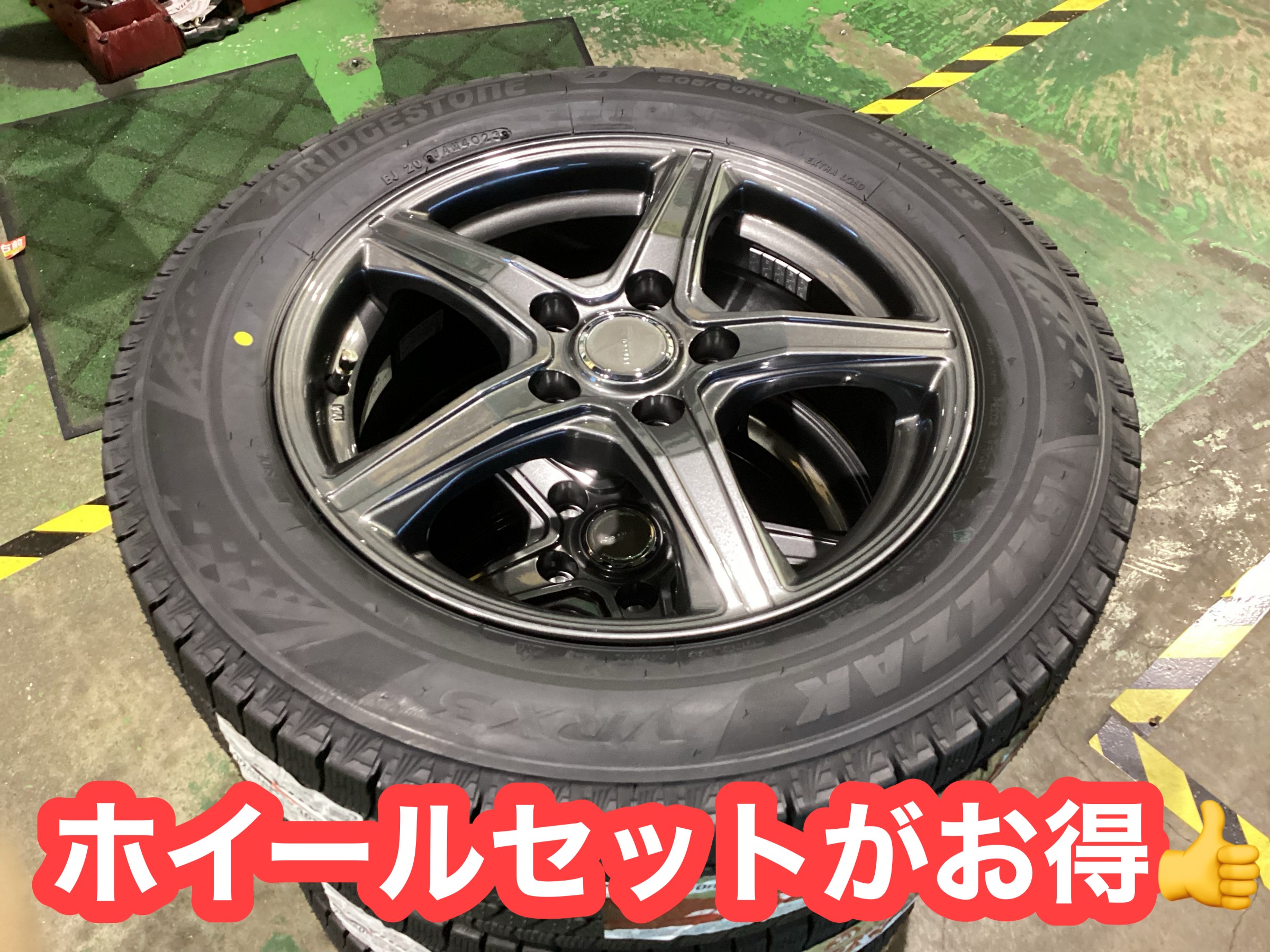 商品の写真です。