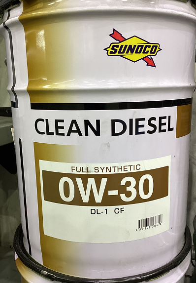 クリーンディーゼル車用のオイル交換可能です | 店舗おススメ情報
