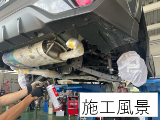 ウルト　さび止め